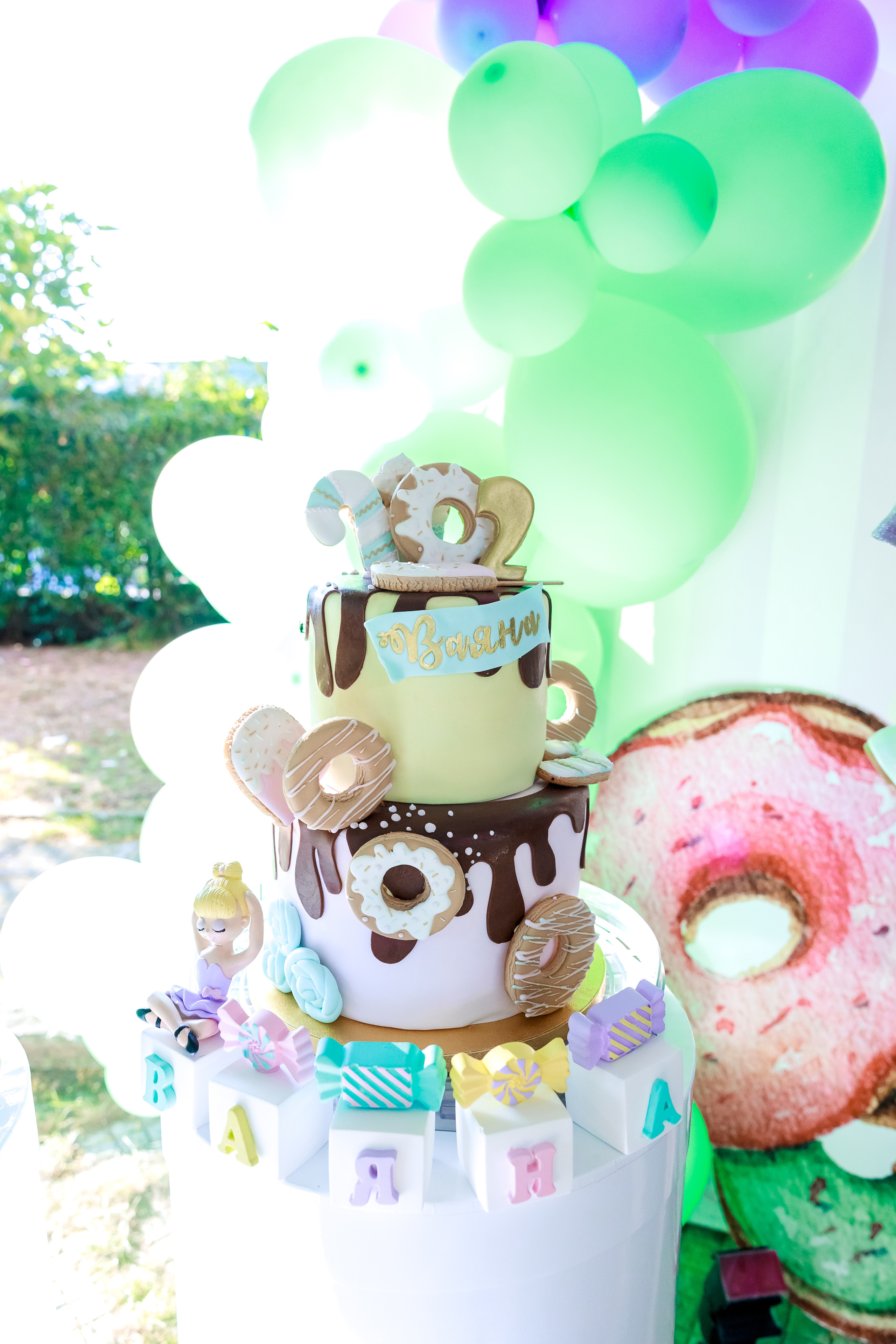 Честит Рожден Ден. Фотограф Ирина Йотова