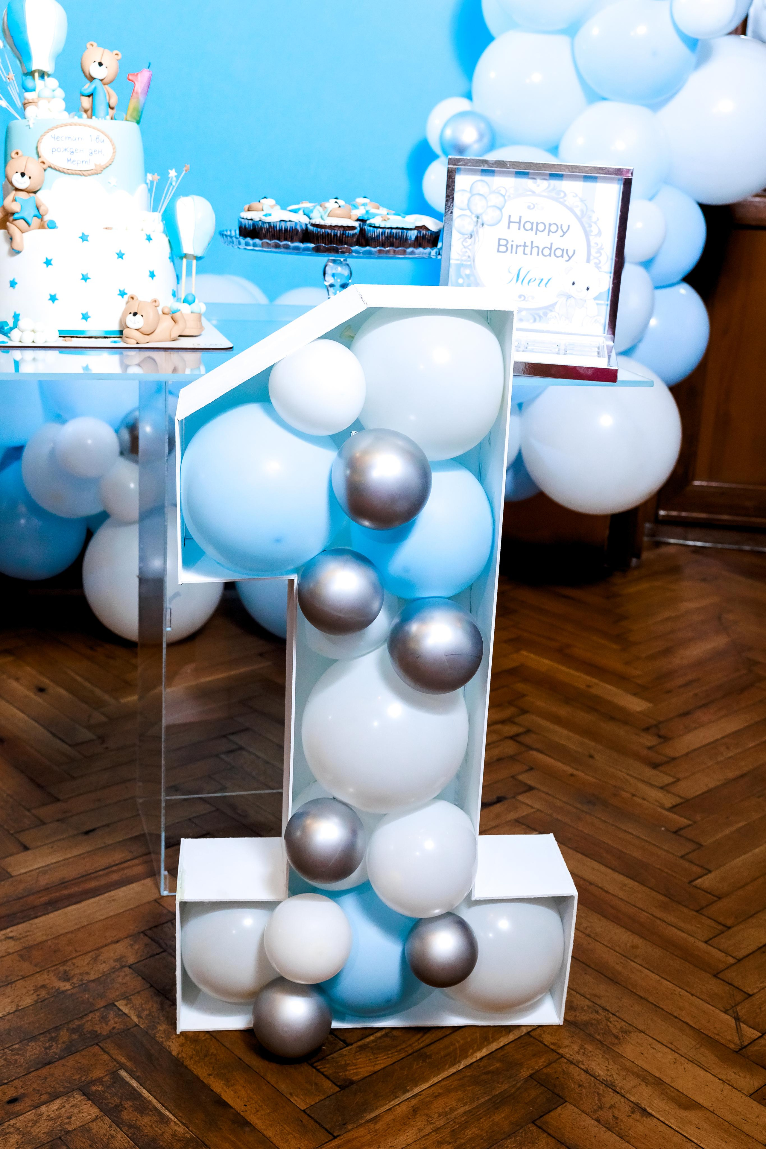 Честит Рожден Ден. Фотограф Ирина Йотова