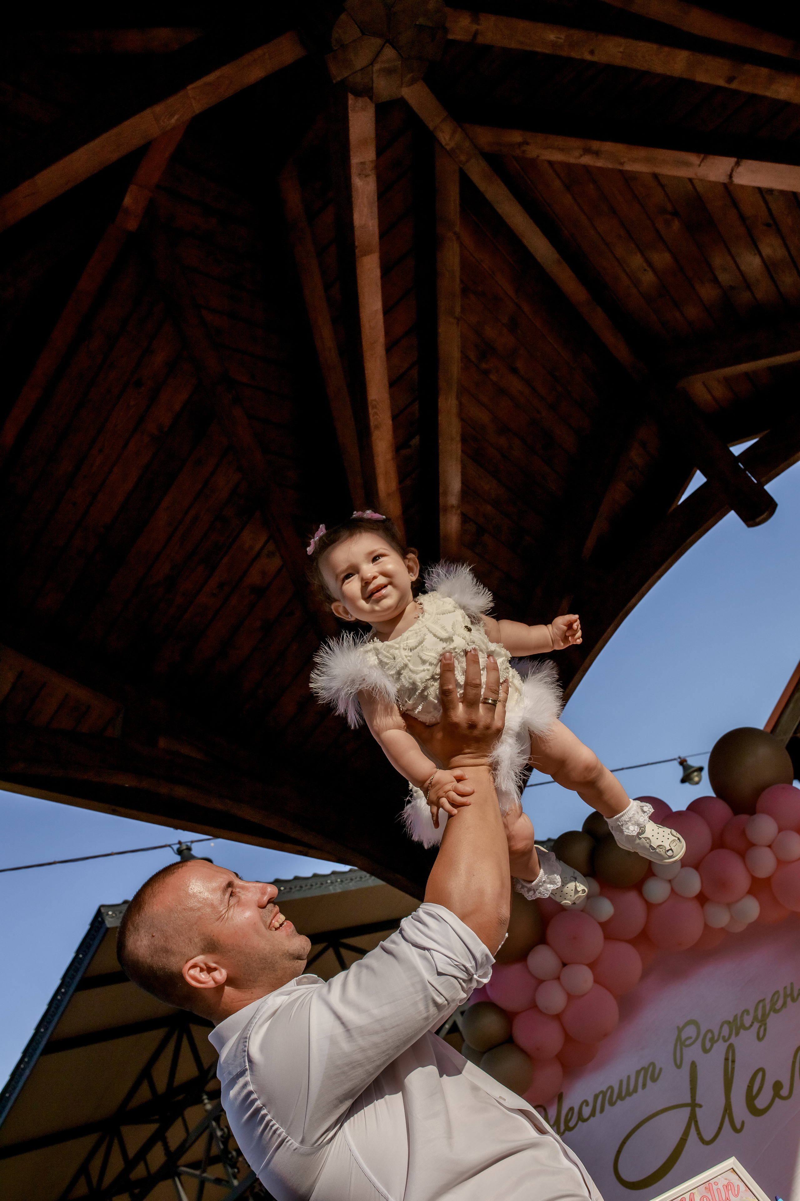 Честит Рожден Ден. Фотограф Ирина Йотова