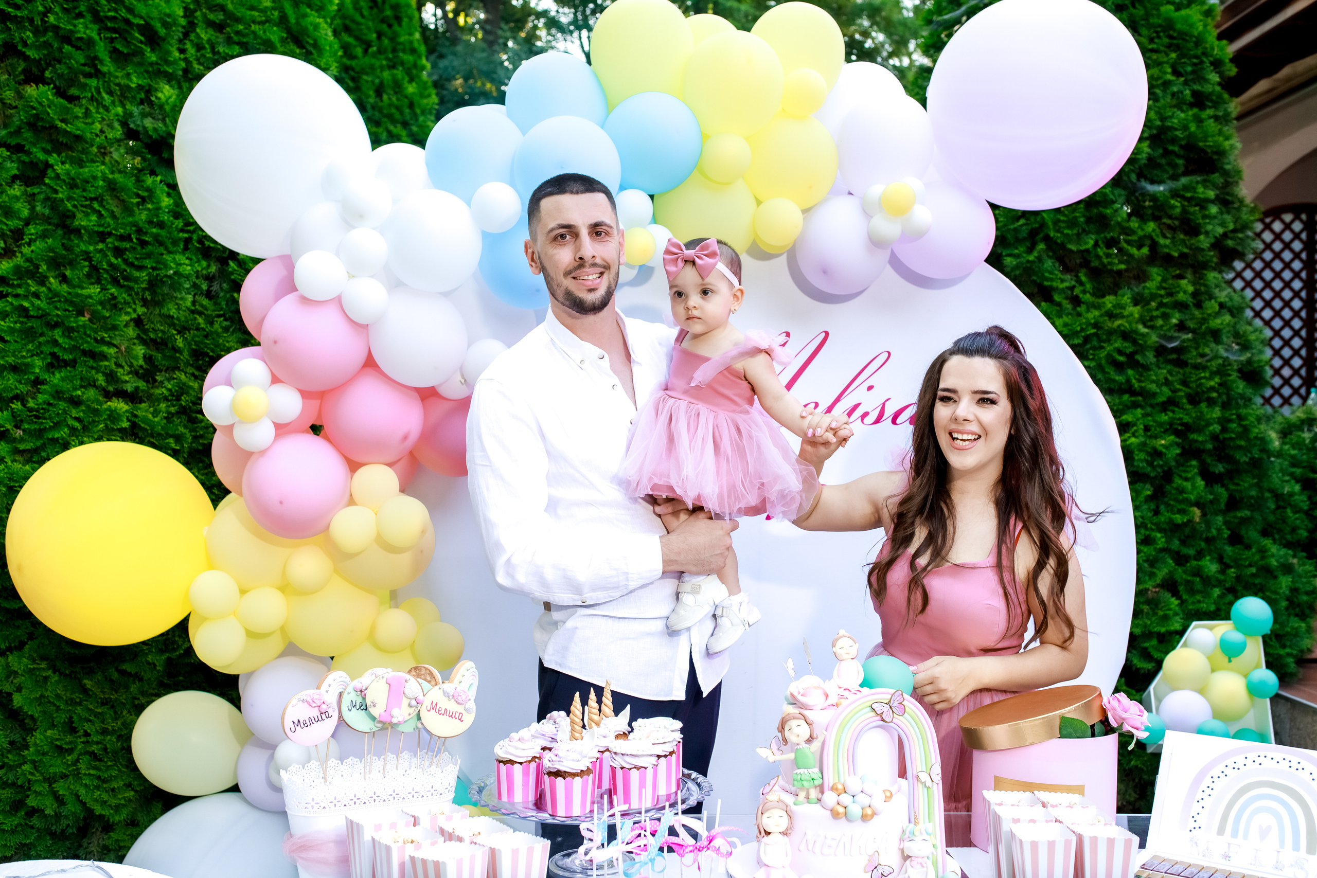 Честит Рожден ден. Фотограф Ирина Йотова