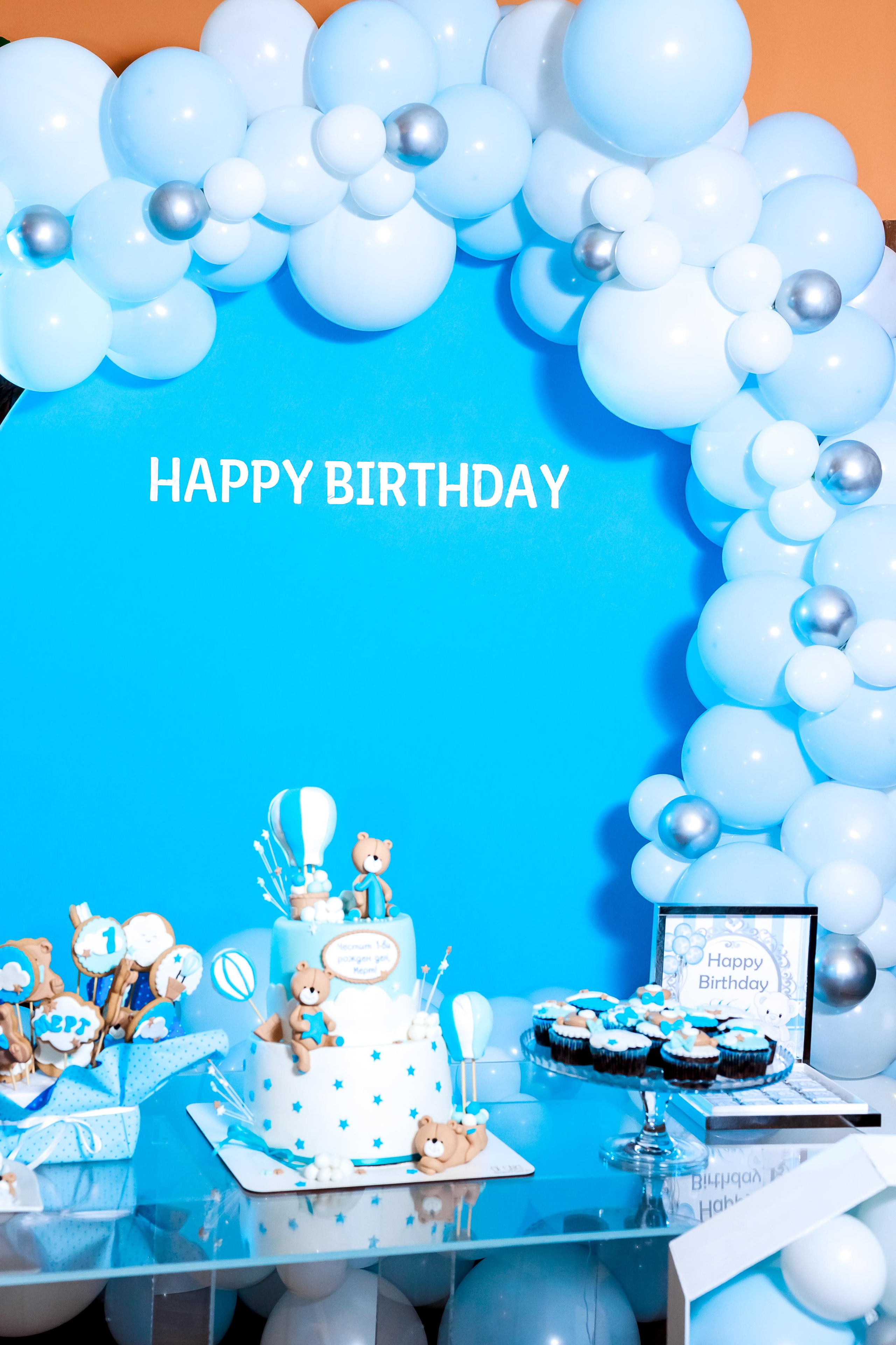 Честит Рожден Ден. Фотограф Ирина Йотова