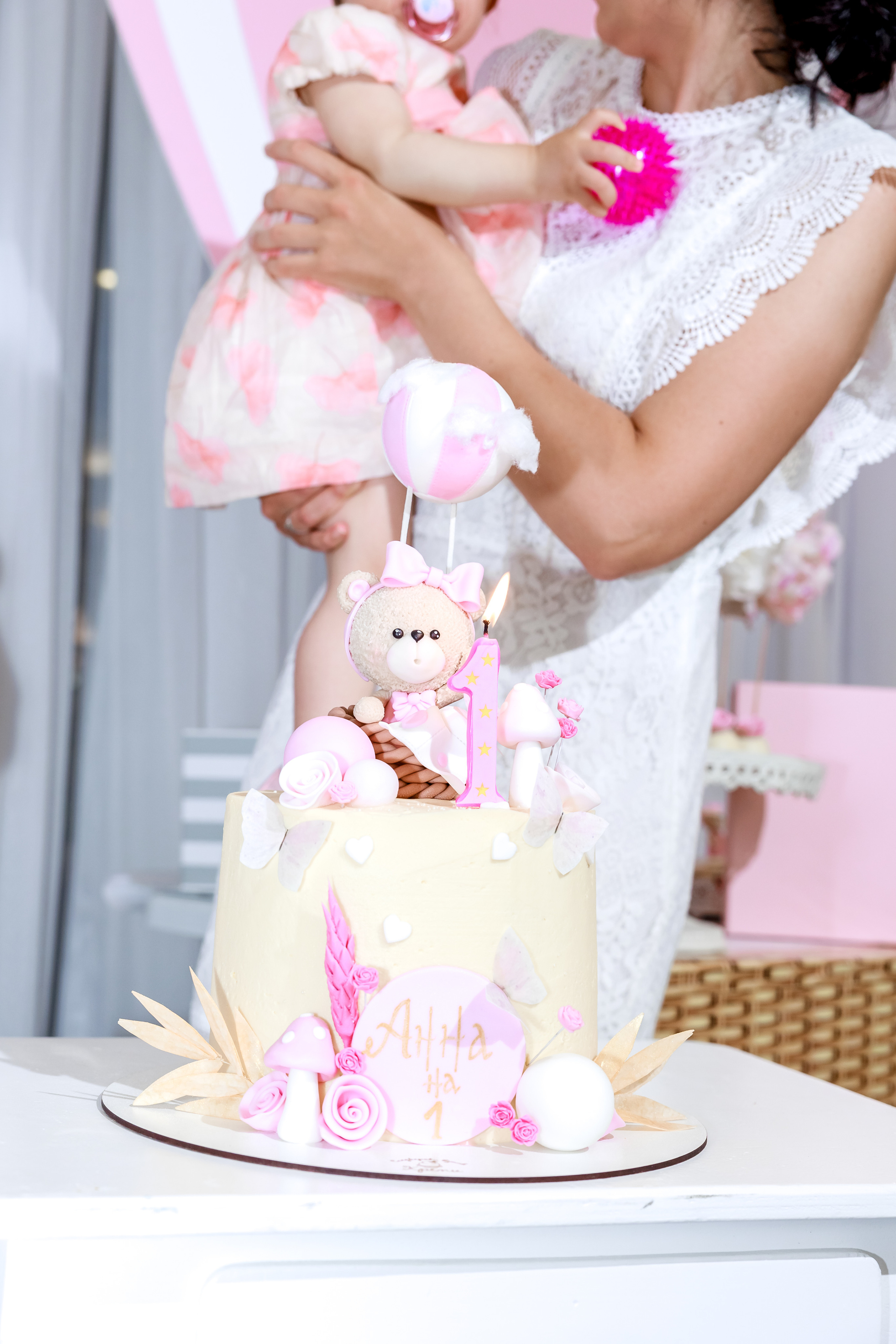 Честит Първи Рожден Ден. Фотограф Ирина Йотова