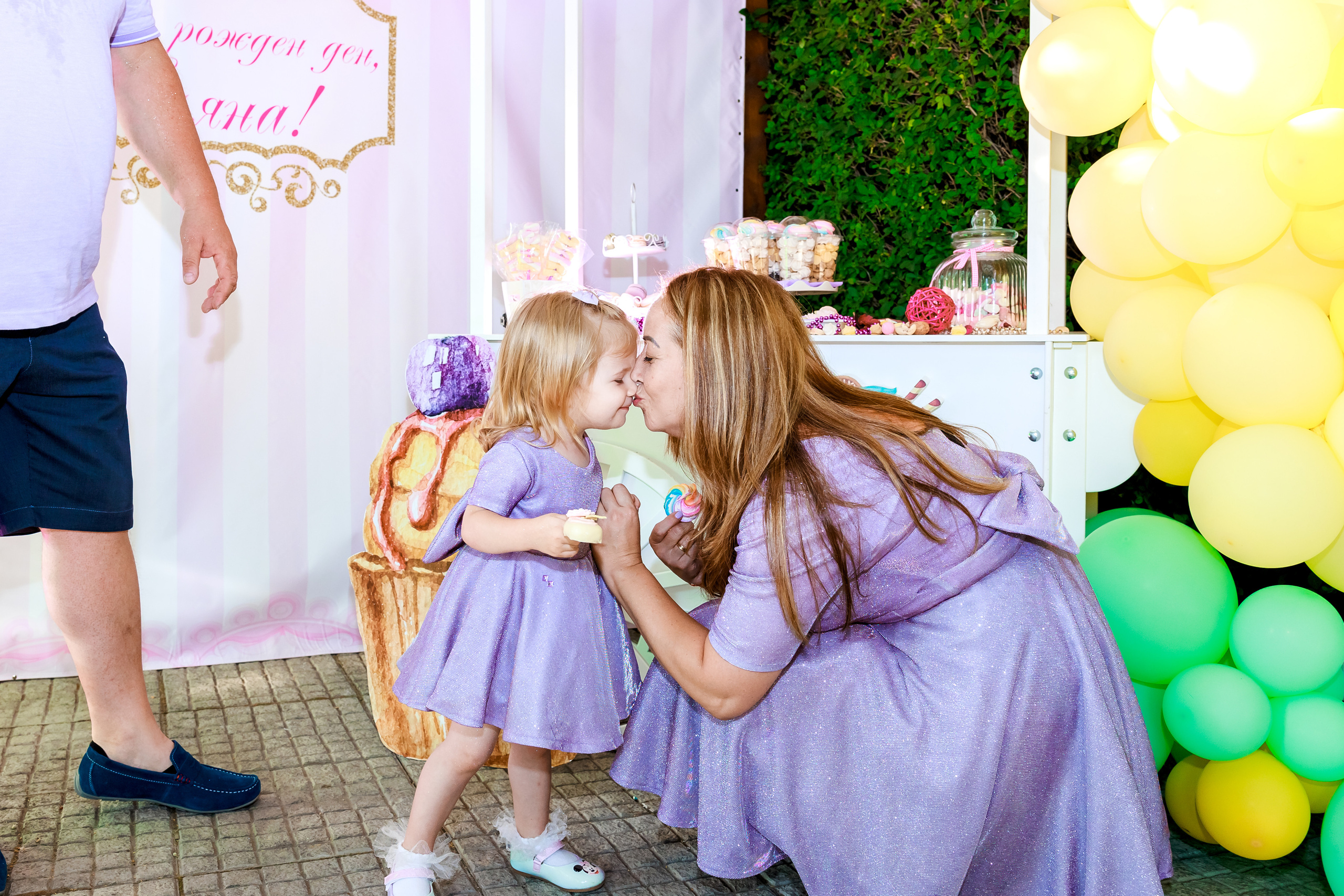 Честит Рожден Ден. Фотограф Ирина Йотова