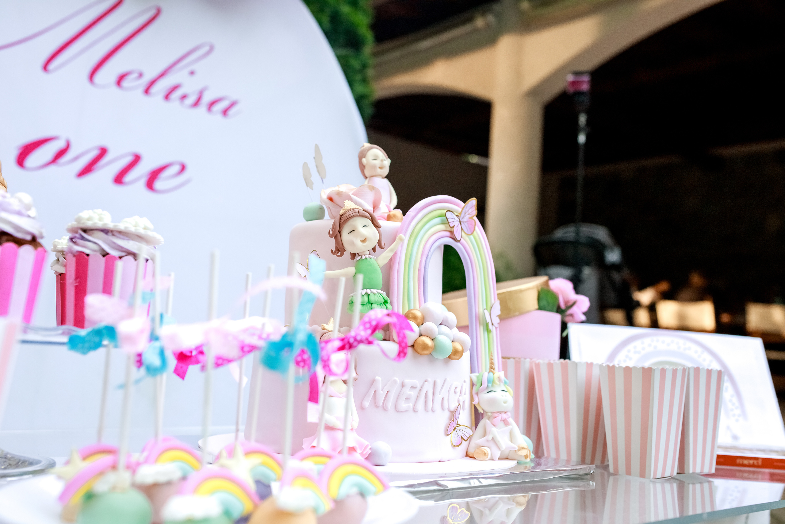 Честит Рожден ден. Фотограф Ирина Йотова