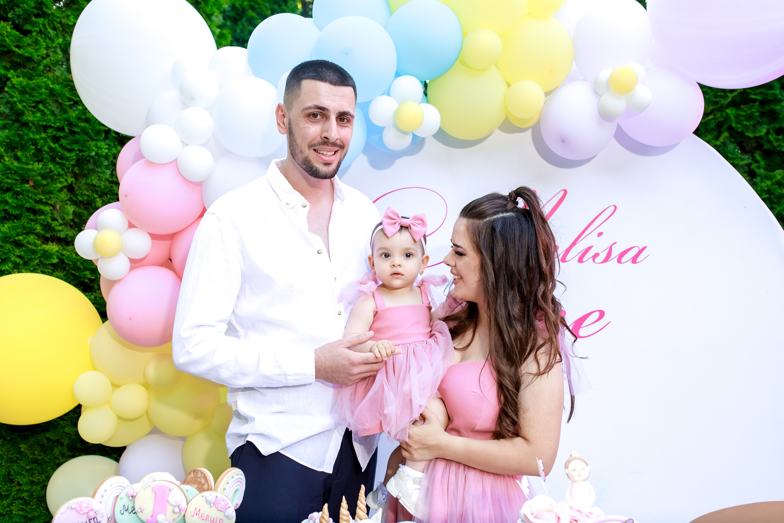 Честит Рожден ден. Фотограф Ирина Йотова