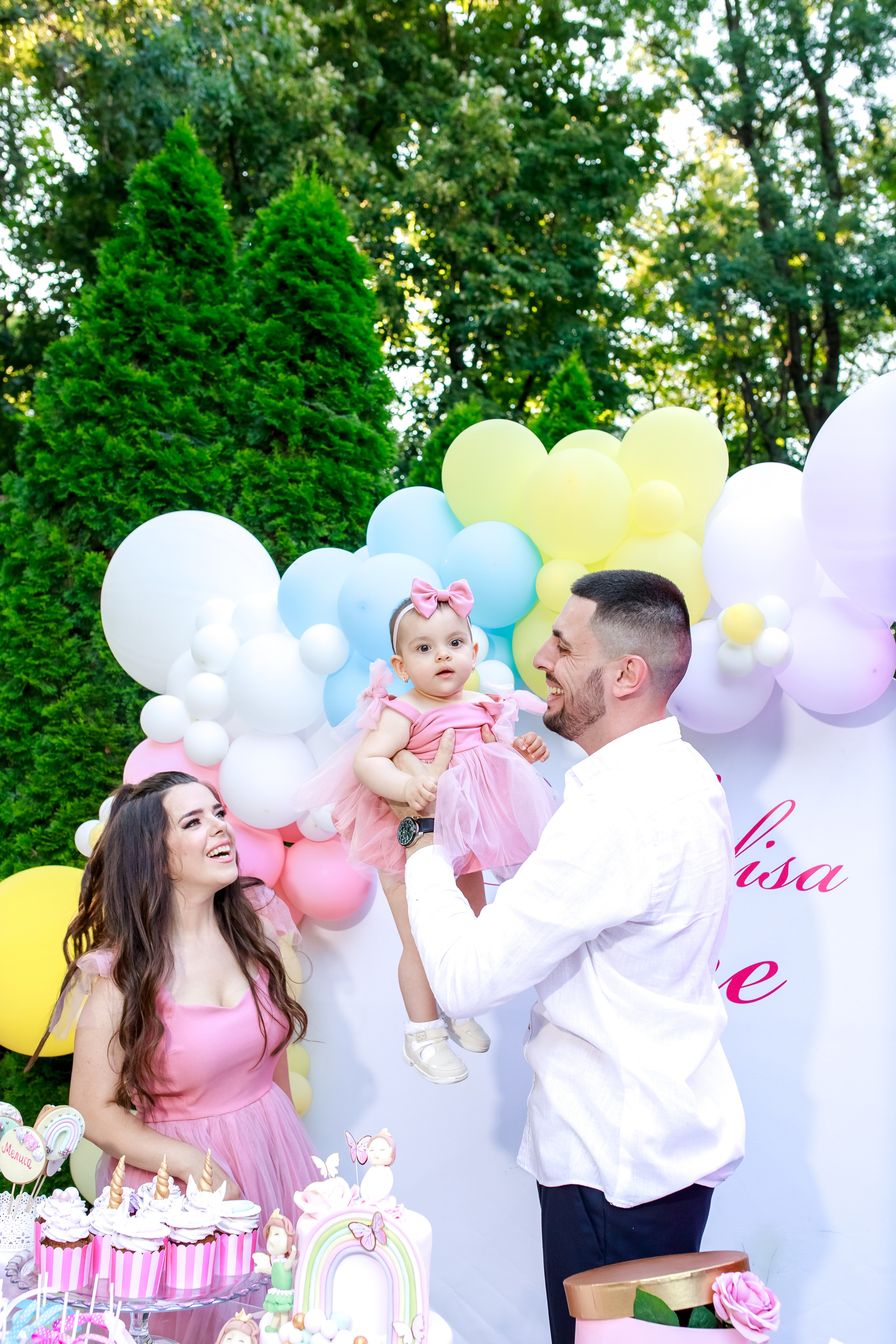 Честит Рожден ден. Фотограф Ирина Йотова