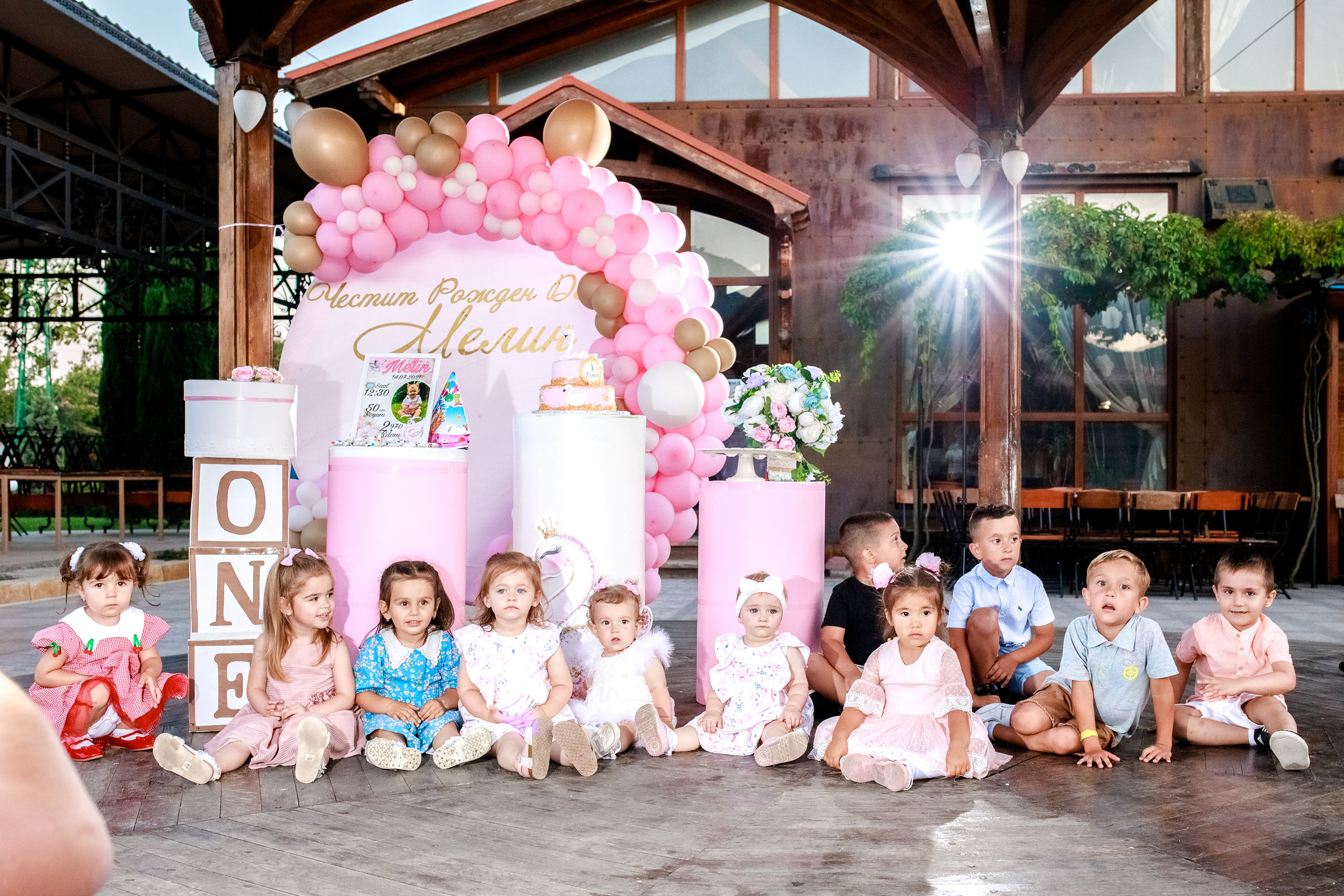 Честит Рожден Ден. Фотограф Ирина Йотова