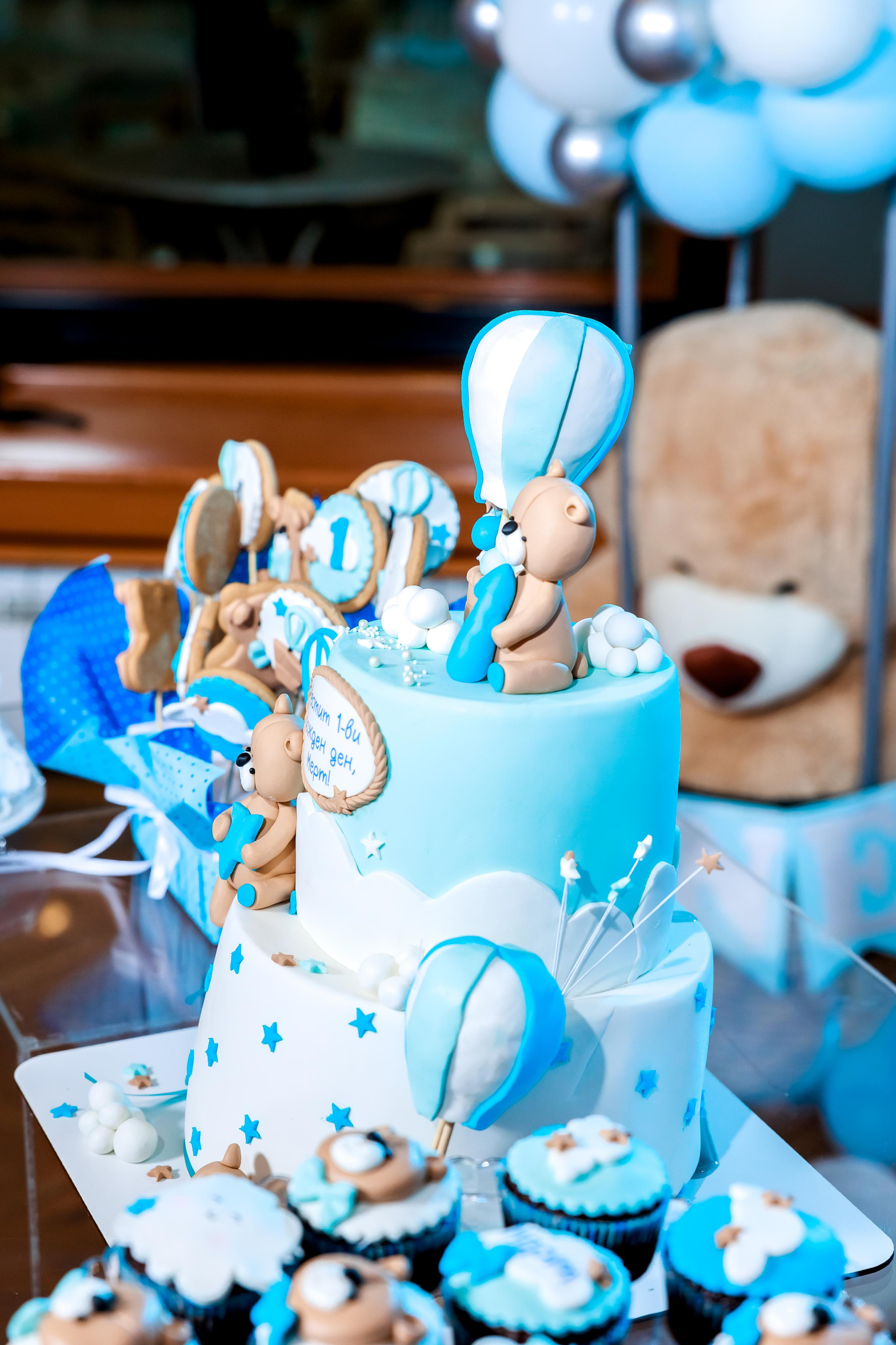 Честит Рожден Ден. Фотограф Ирина Йотова