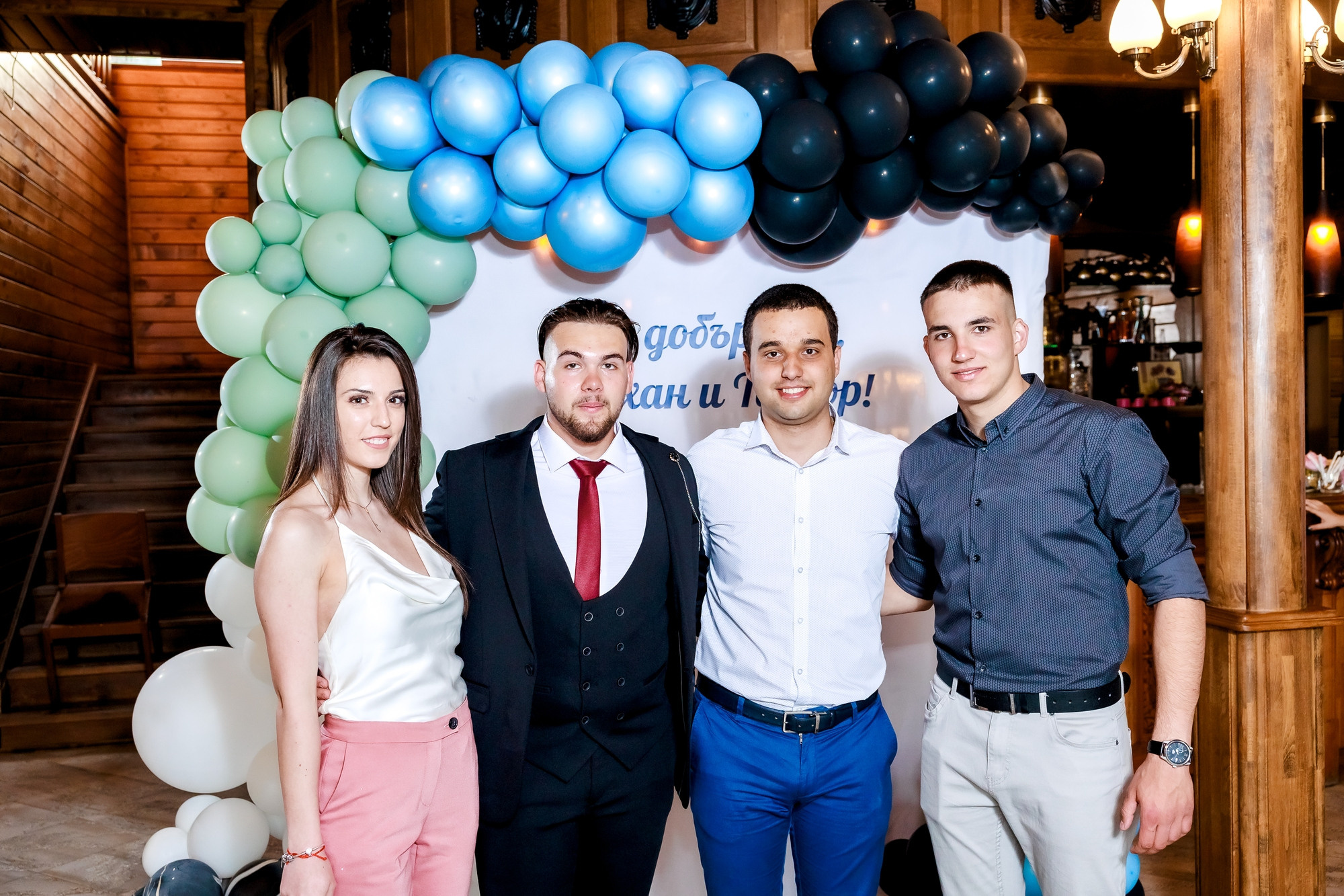 Абитуриентски бал 2022. Фотограф Ирина Йотова