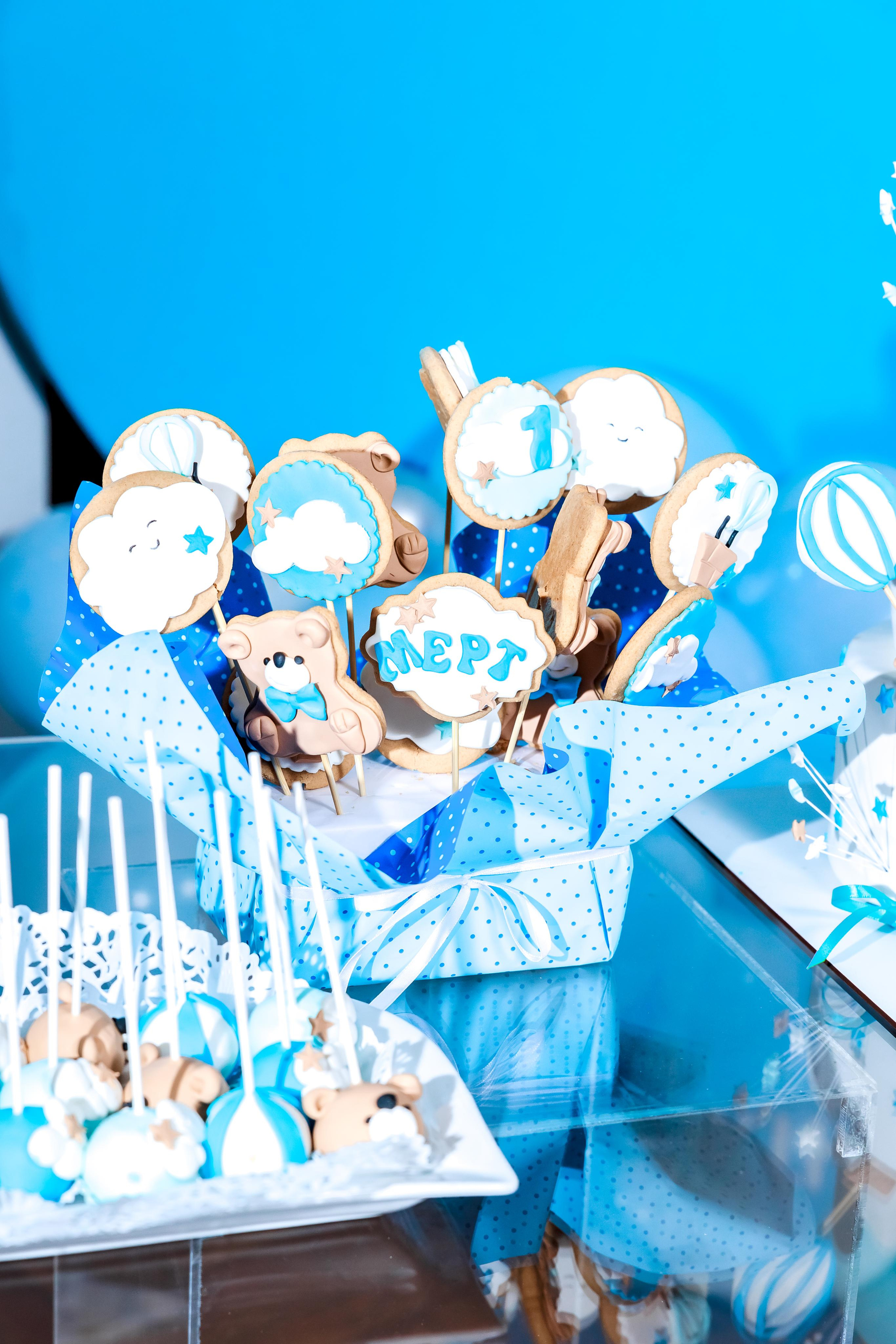 Честит Рожден Ден. Фотограф Ирина Йотова