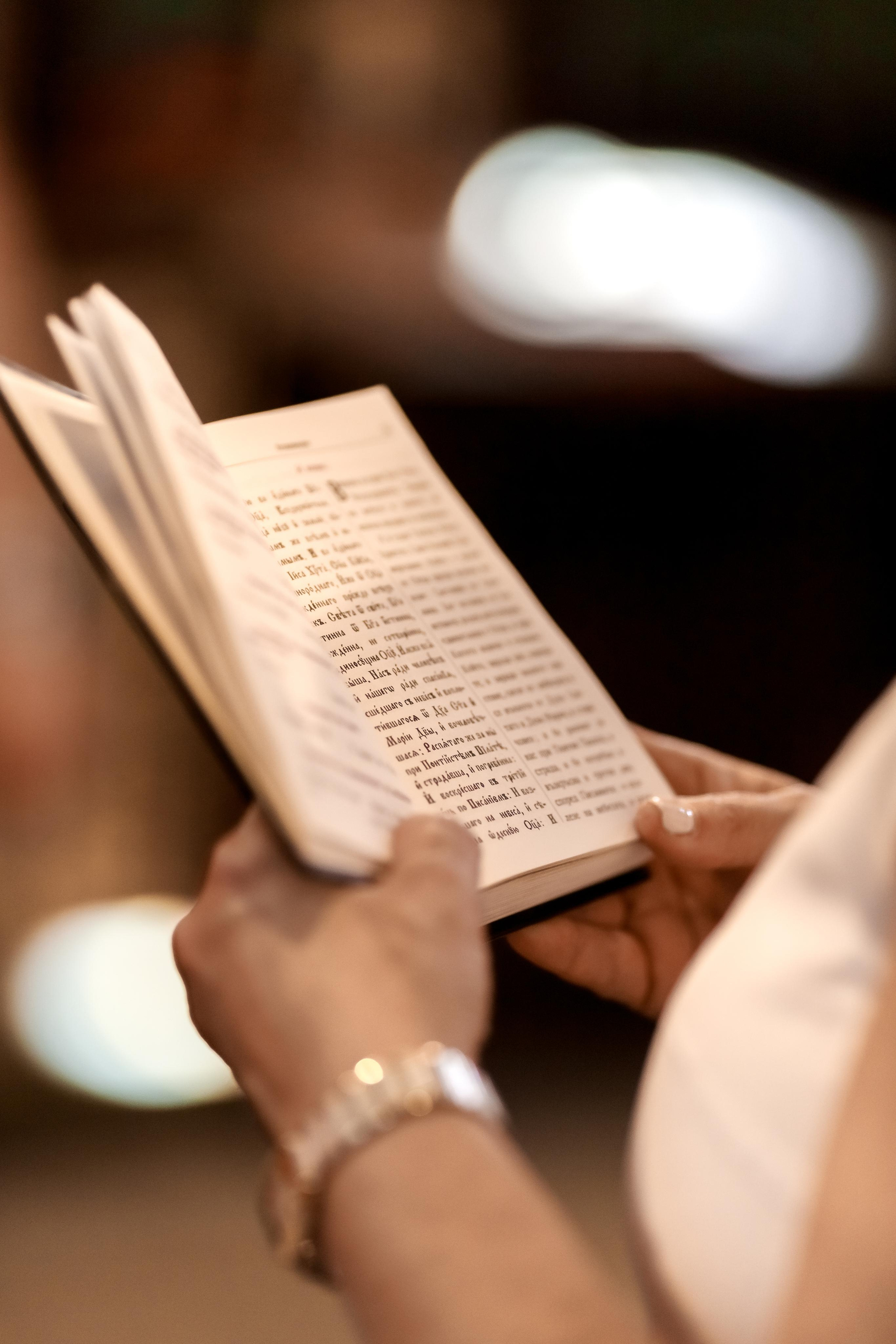 Свето Кръщение Бургас. Фотограф Ирина Йотова