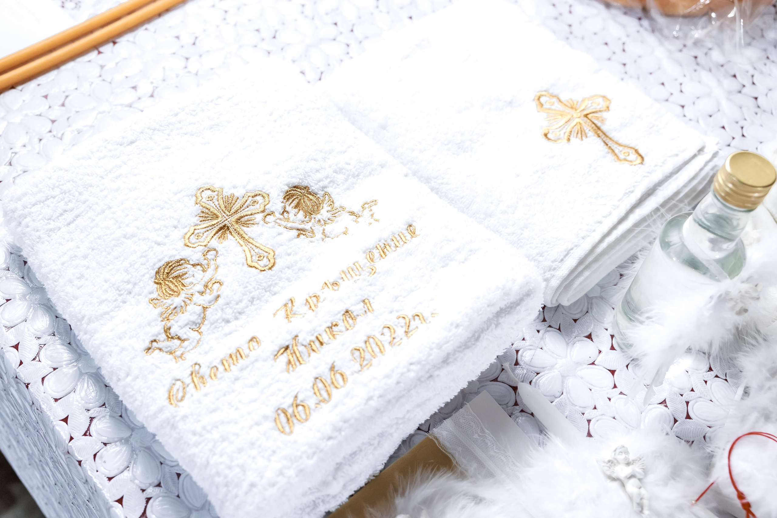 Свето Кръщение Сб. Богородица. Фотограф Ирина Йотова