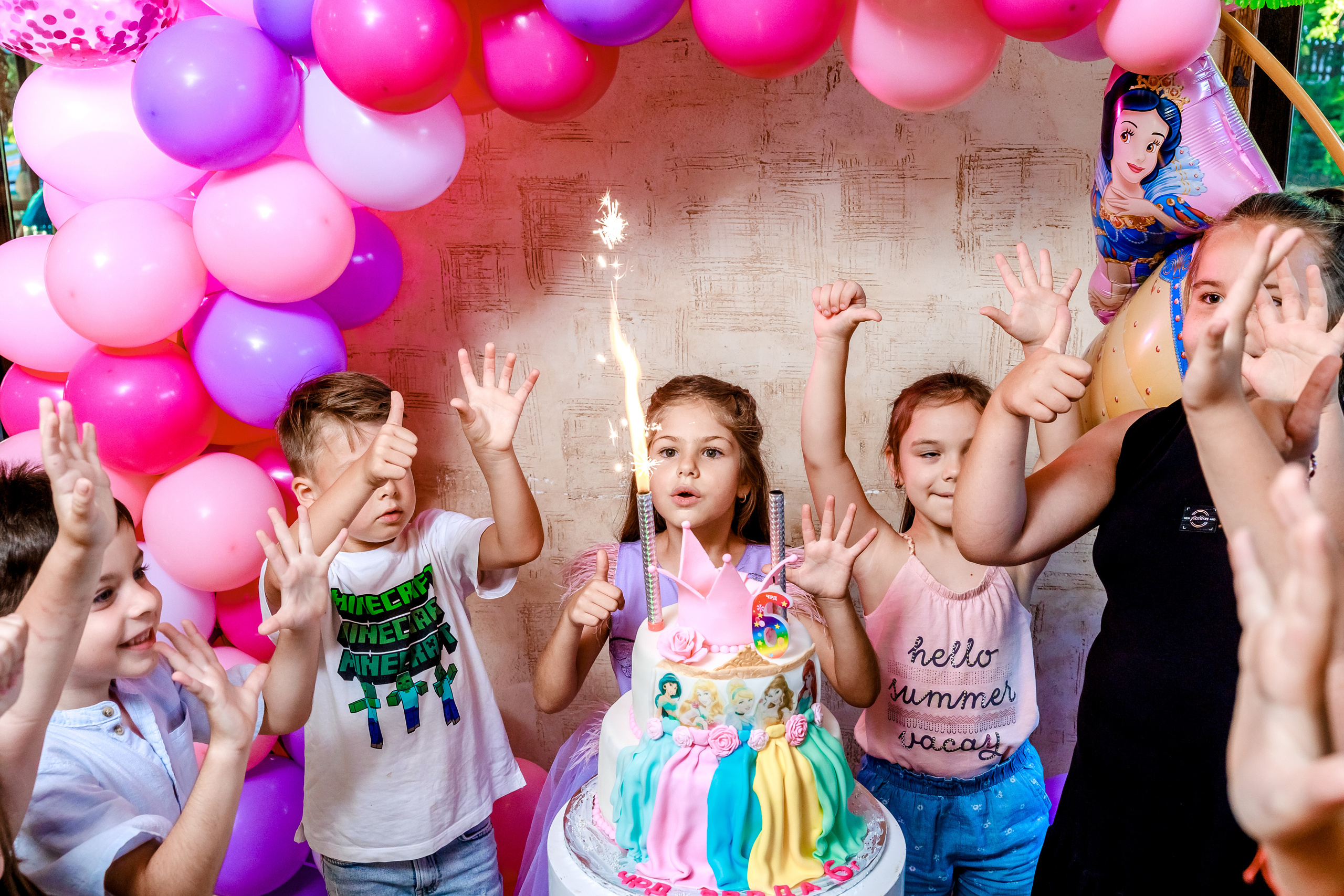 Честит Рожден Ден. Фотограф Ирина Йотова