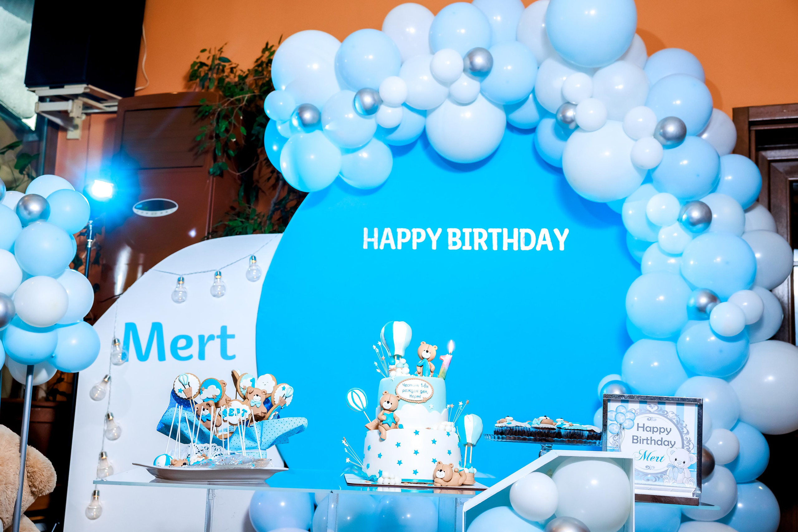 Честит Рожден Ден. Фотограф Ирина Йотова