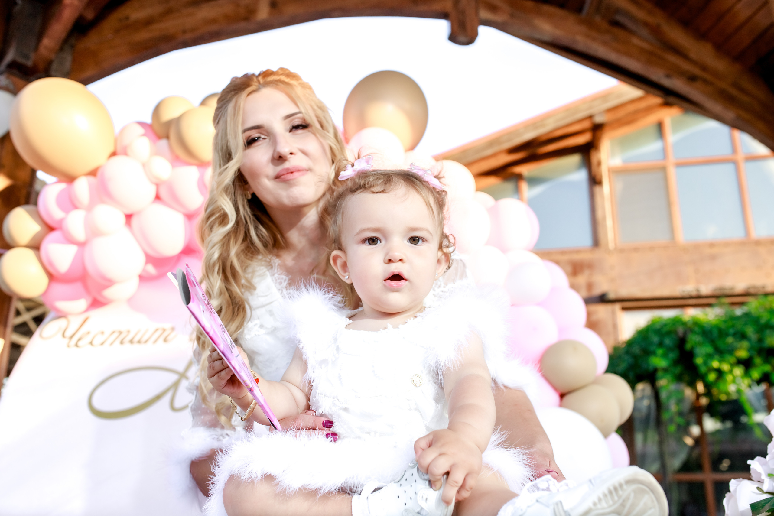 Честит Рожден Ден. Фотограф Ирина Йотова