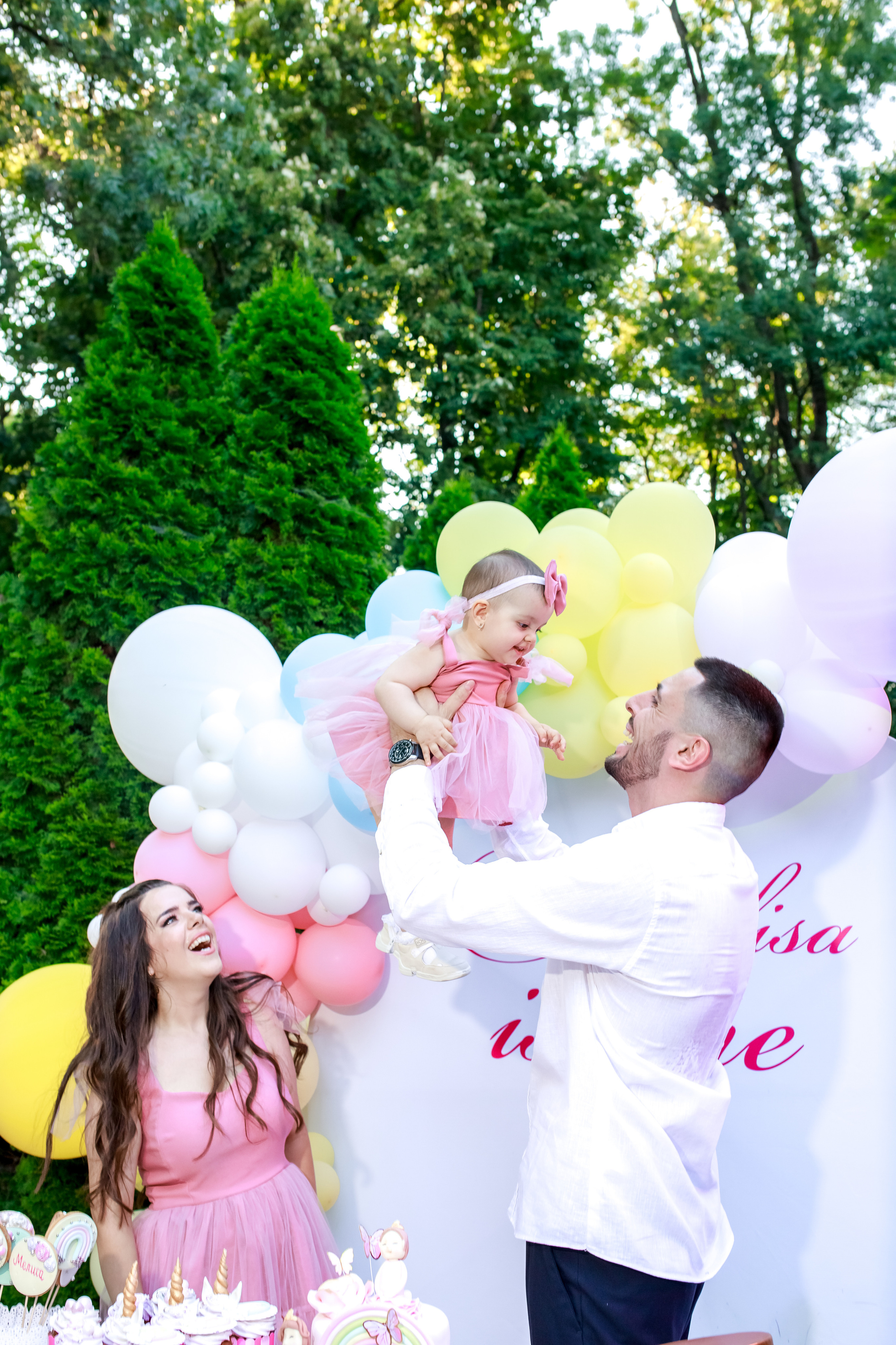 Честит Рожден ден. Фотограф Ирина Йотова