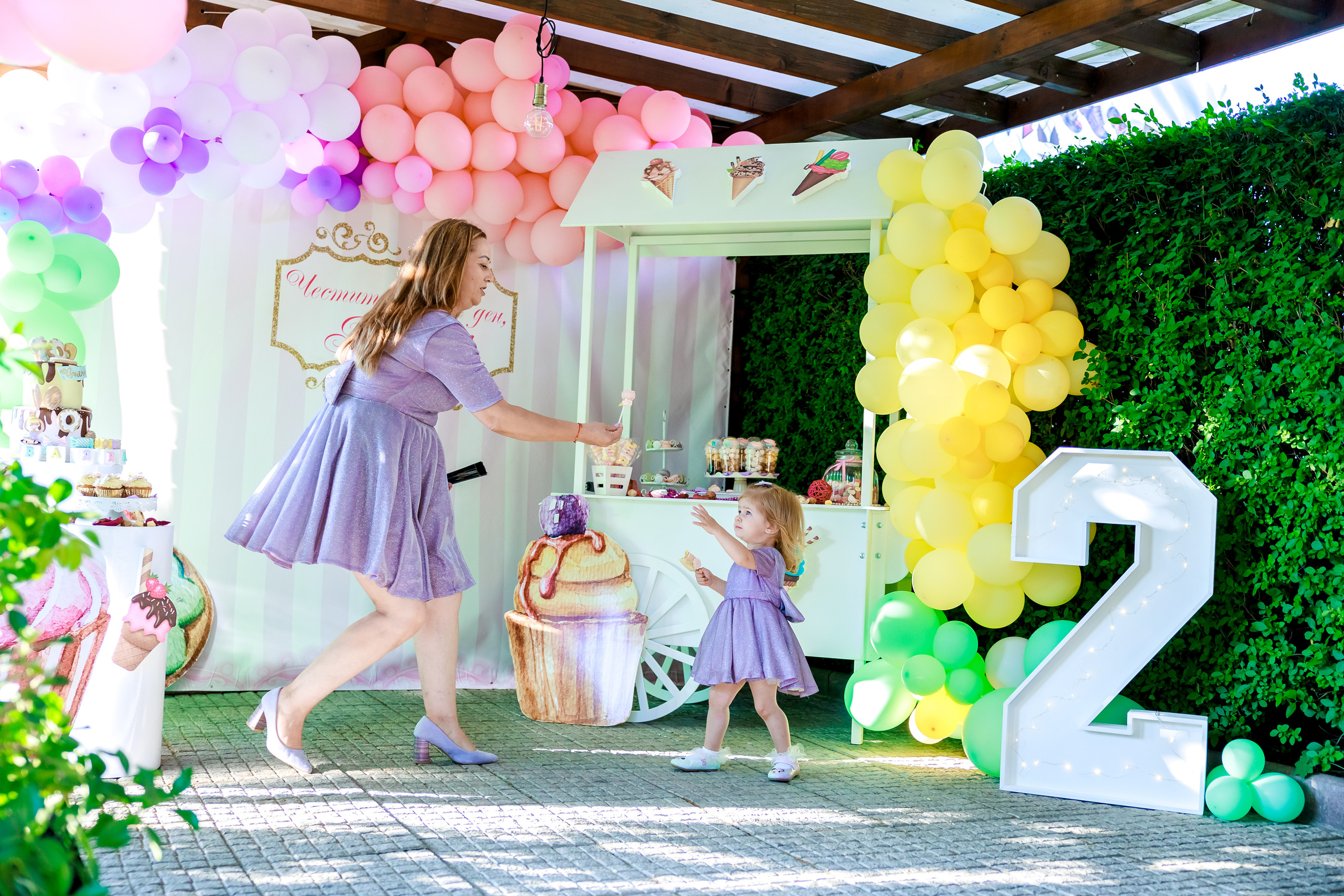 Честит Рожден Ден. Фотограф Ирина Йотова