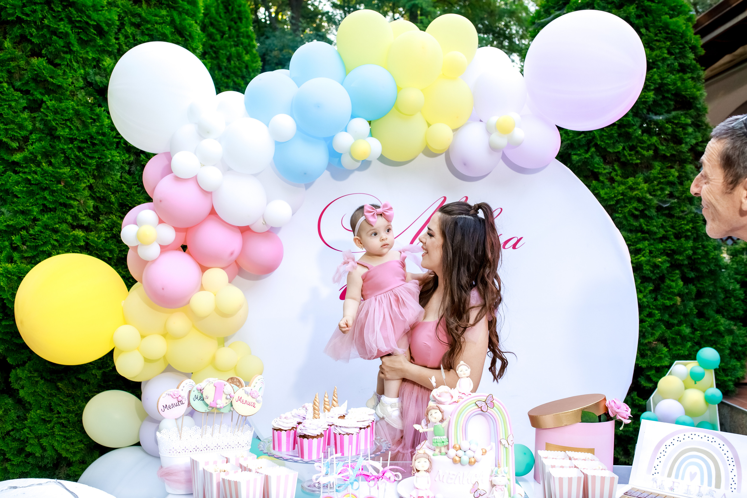 Честит Рожден ден. Фотограф Ирина Йотова