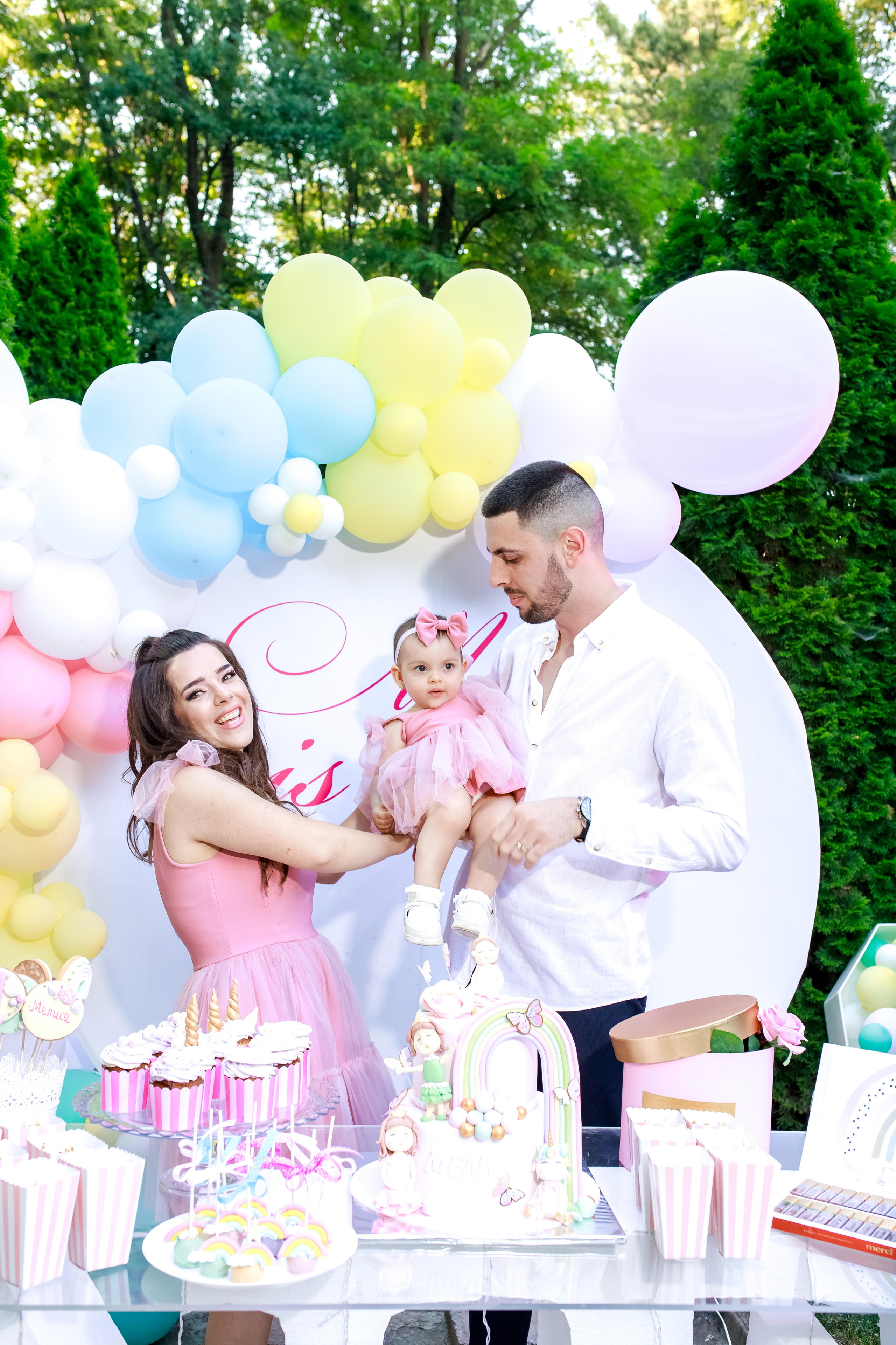 Честит Рожден ден. Фотограф Ирина Йотова