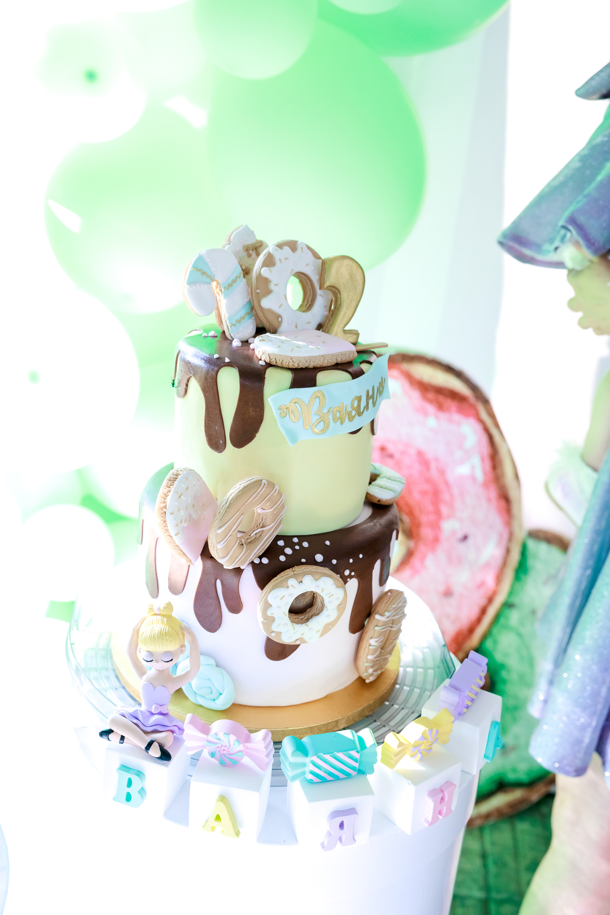 Честит Рожден Ден. Фотограф Ирина Йотова