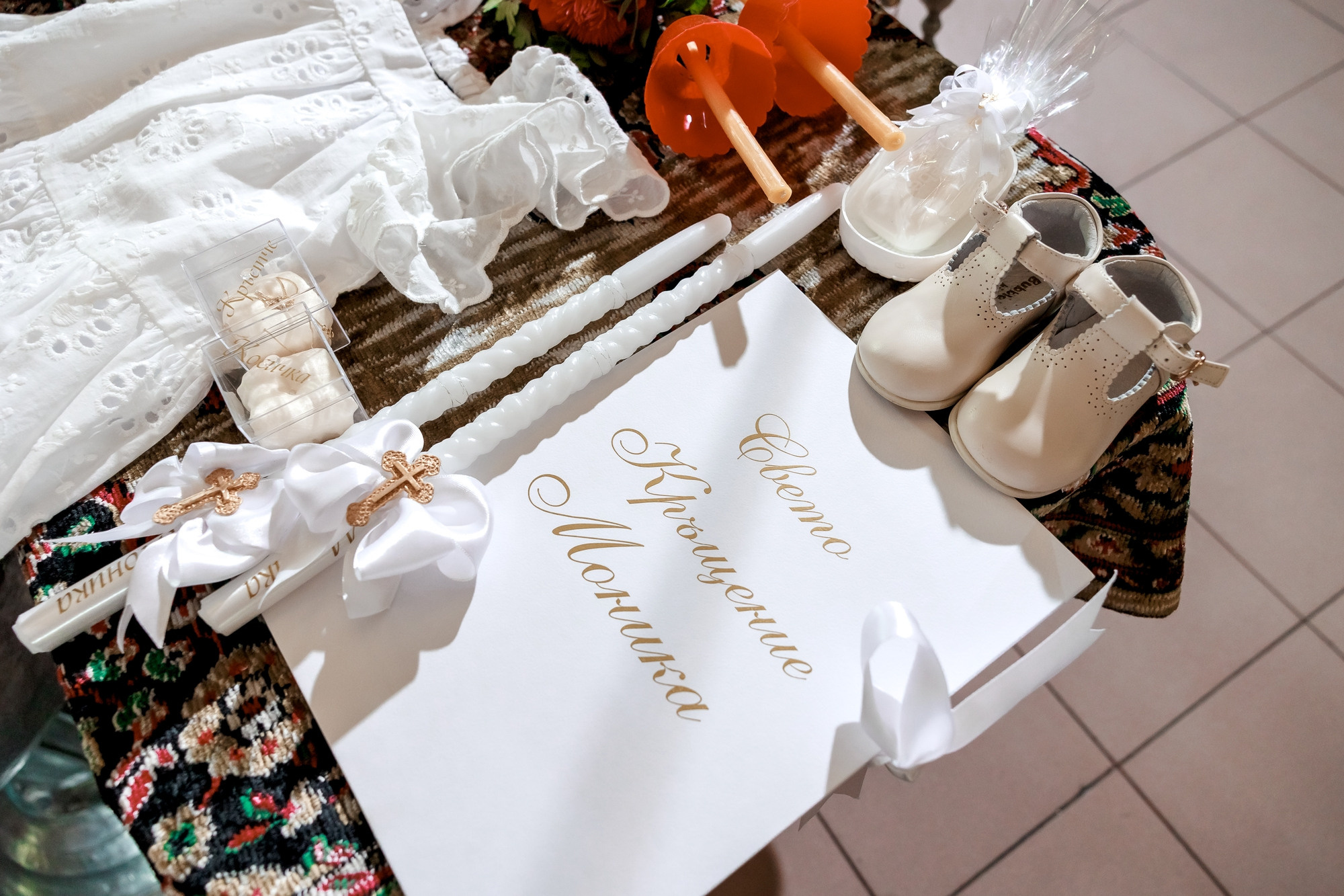 Свето Кръщение гр.Айтос. Фотограф Ирина Йотова