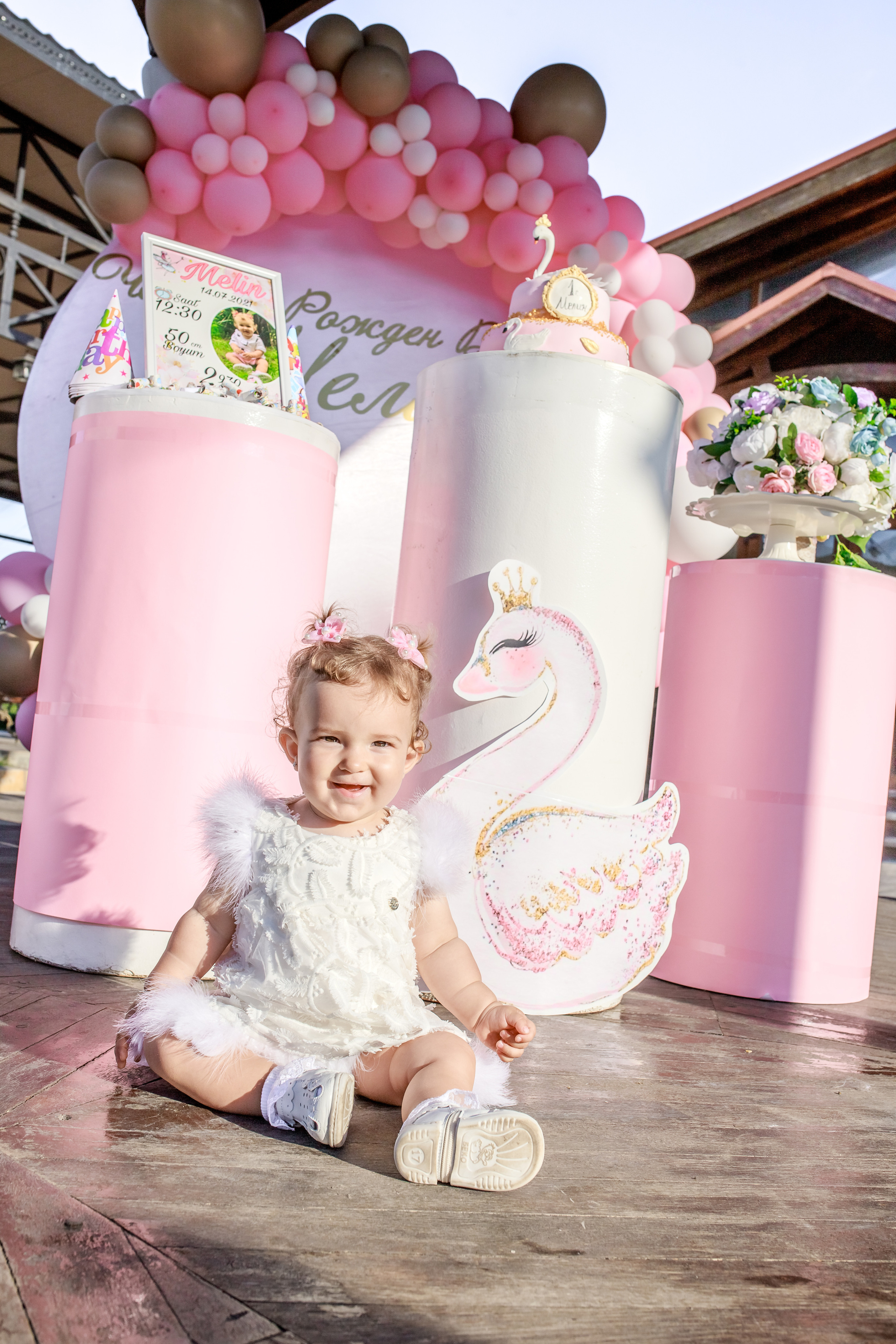 Честит Рожден Ден. Фотограф Ирина Йотова