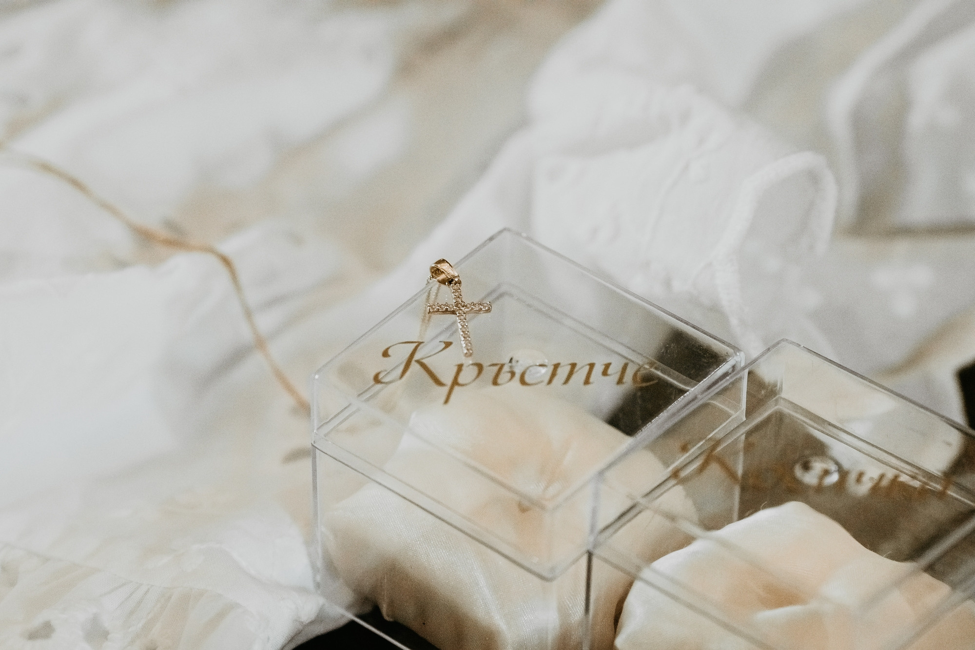 Свето Кръщение гр.Айтос. Фотограф Ирина Йотова