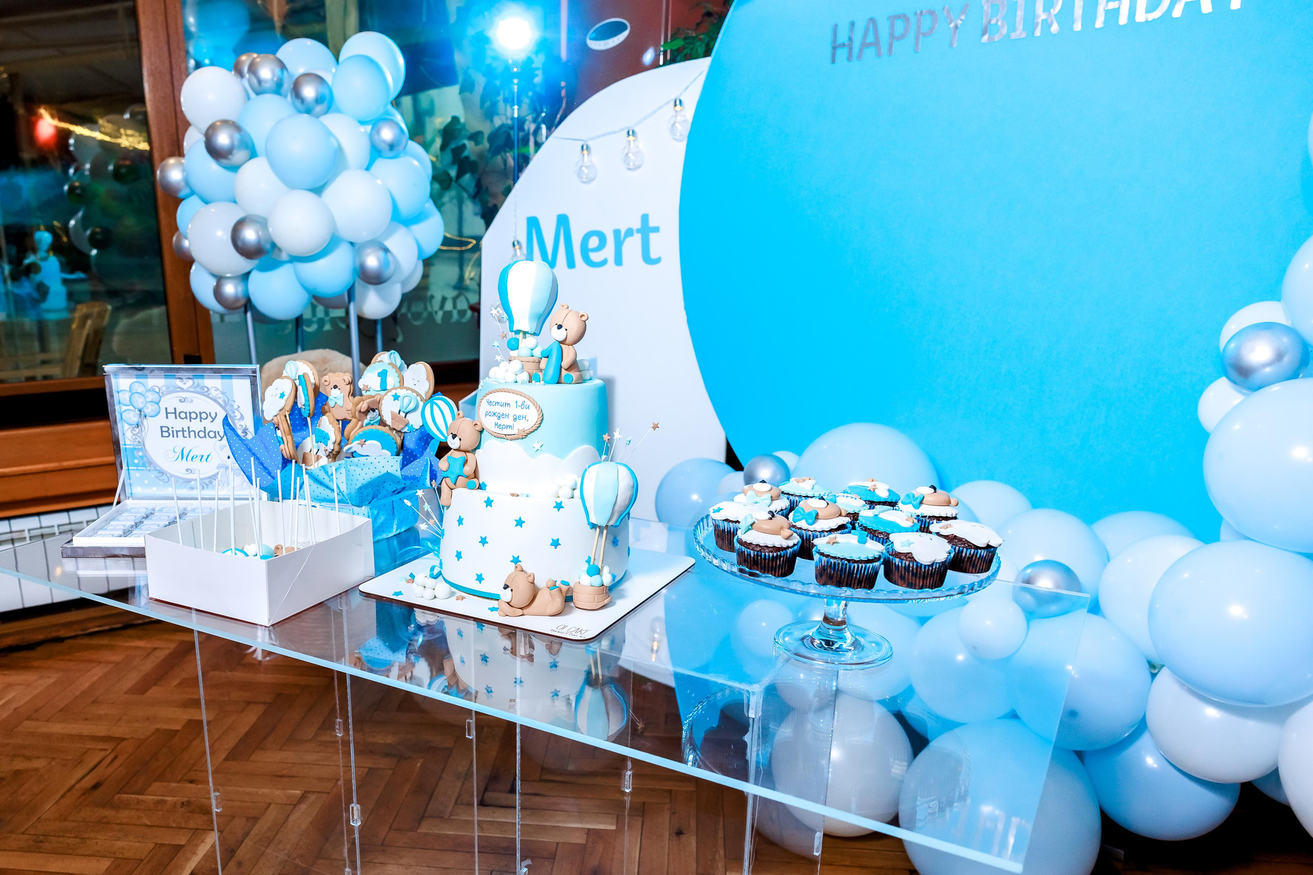 Честит Рожден Ден. Фотограф Ирина Йотова