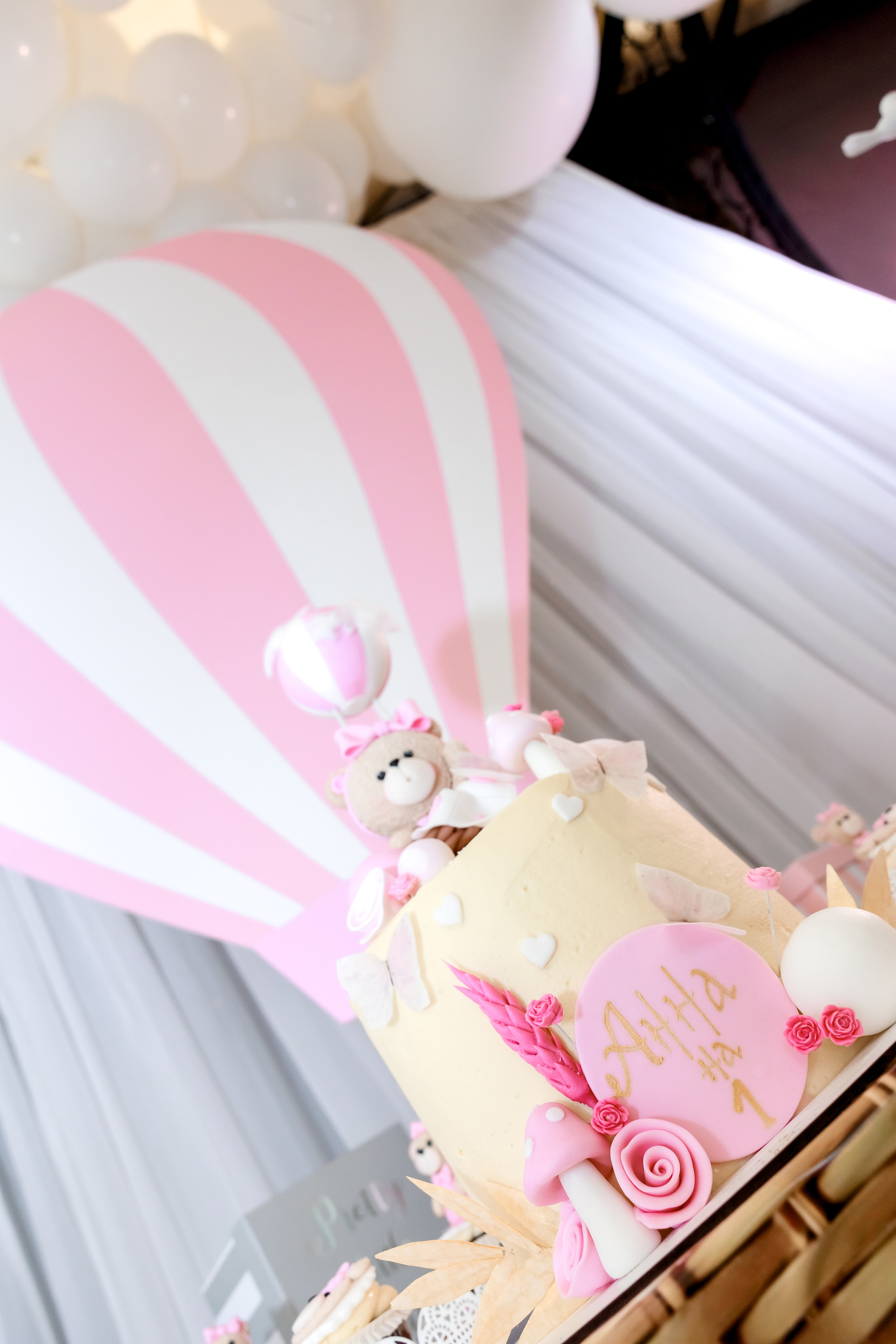 Честит Първи Рожден Ден. Фотограф Ирина Йотова