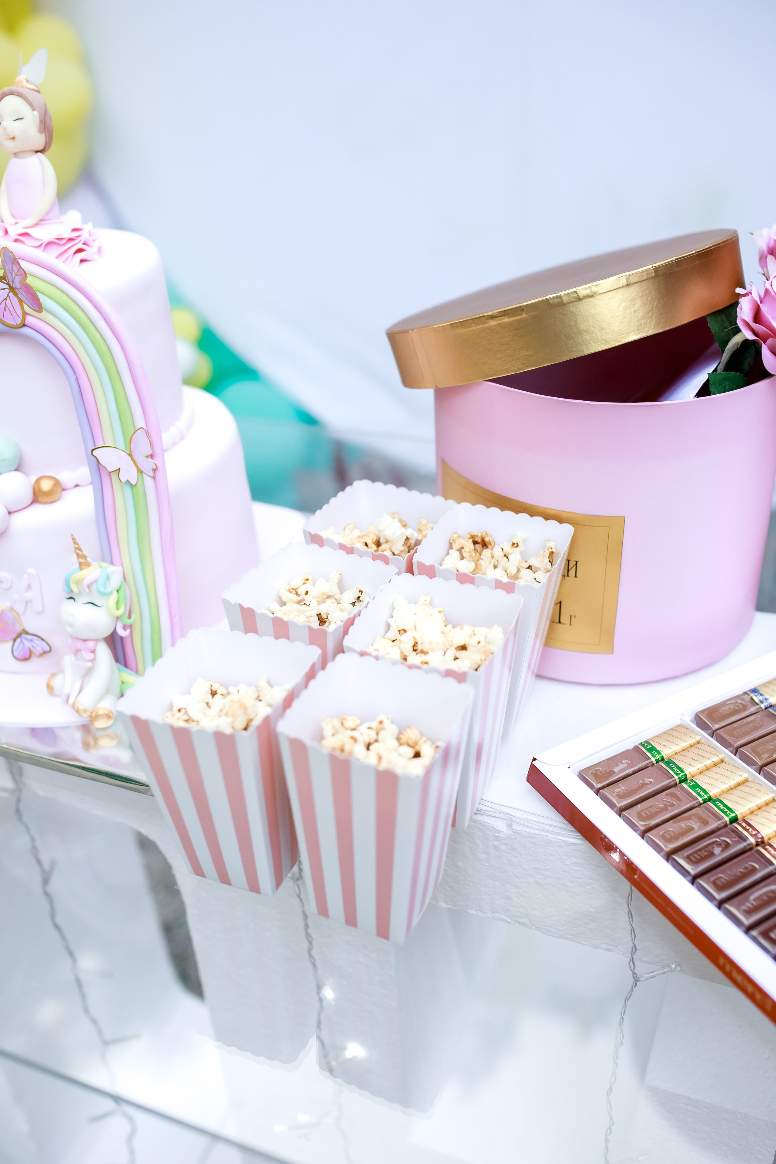 Честит Рожден ден. Фотограф Ирина Йотова