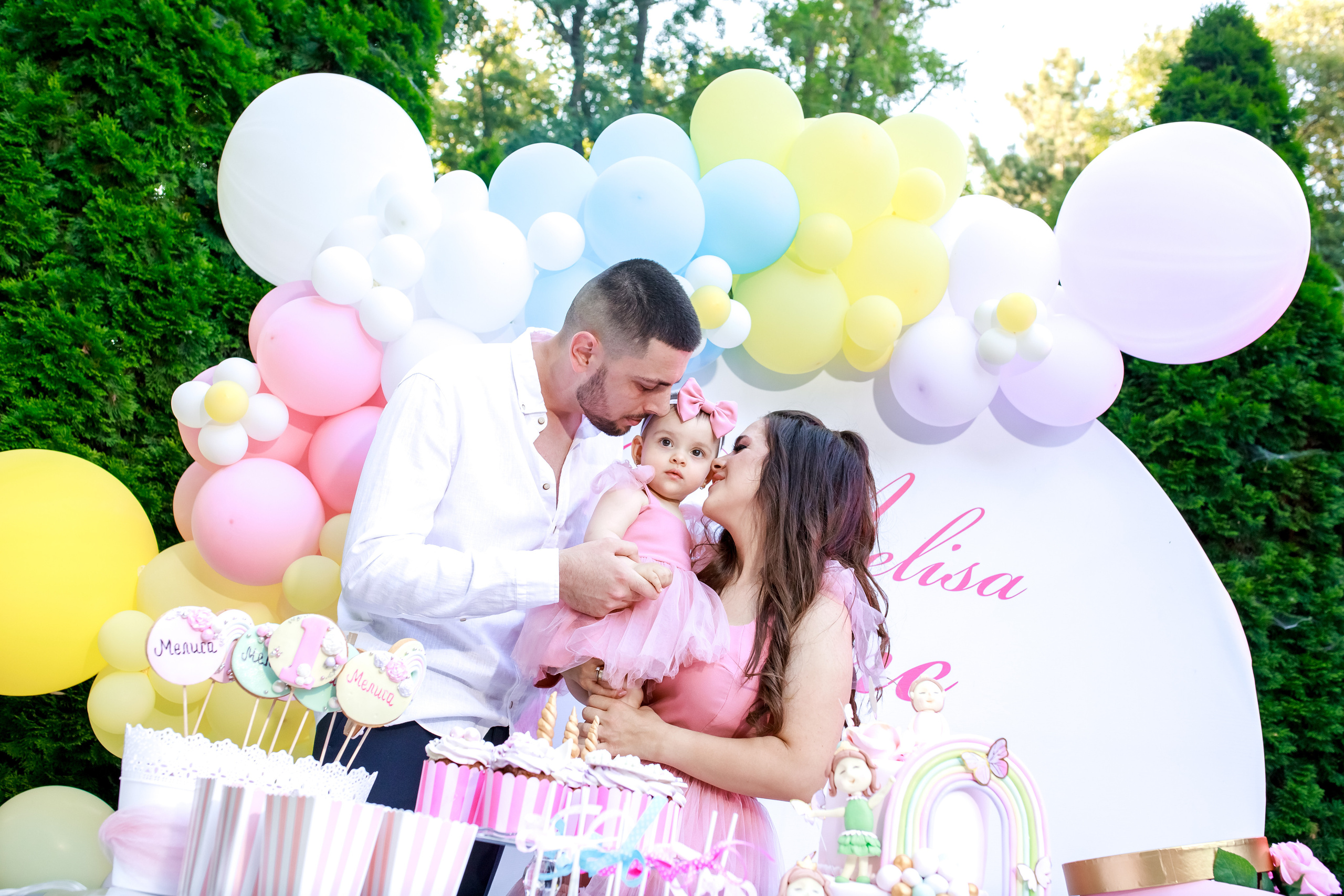 Честит Рожден ден. Фотограф Ирина Йотова