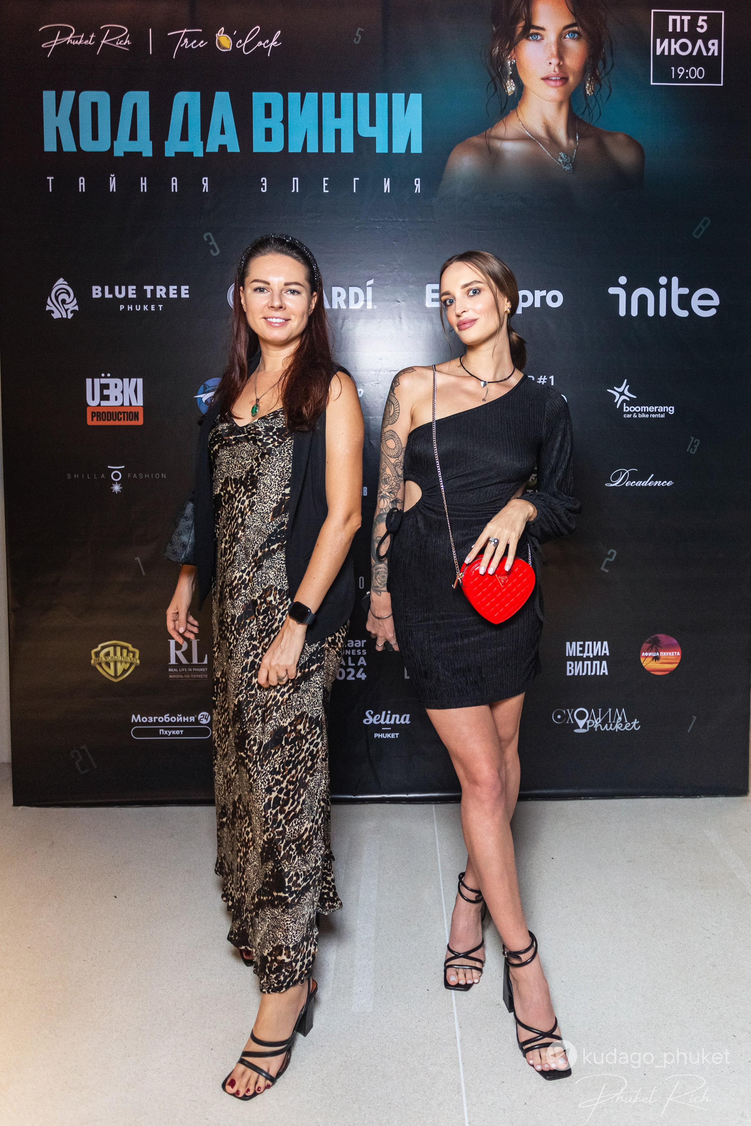 Вечеринка «Код да Винчи» | Фоторепортаж | Афиша | DAVAYSXODIM.com PHUKET. АФИША|ФОТОРЕПОРТАЖИ|ИВЕНТЫ|ПХУКЕТ