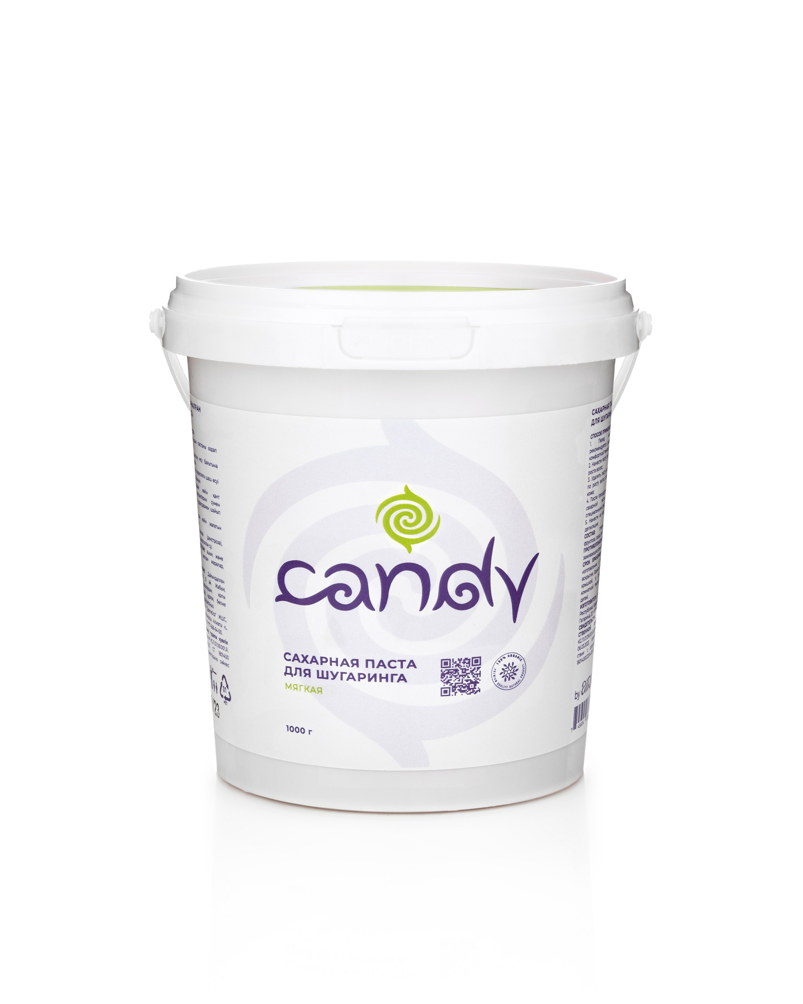 Красота и косметика. Предметная фотосъемка в Алматы. Студия фото и видео съемки товаров