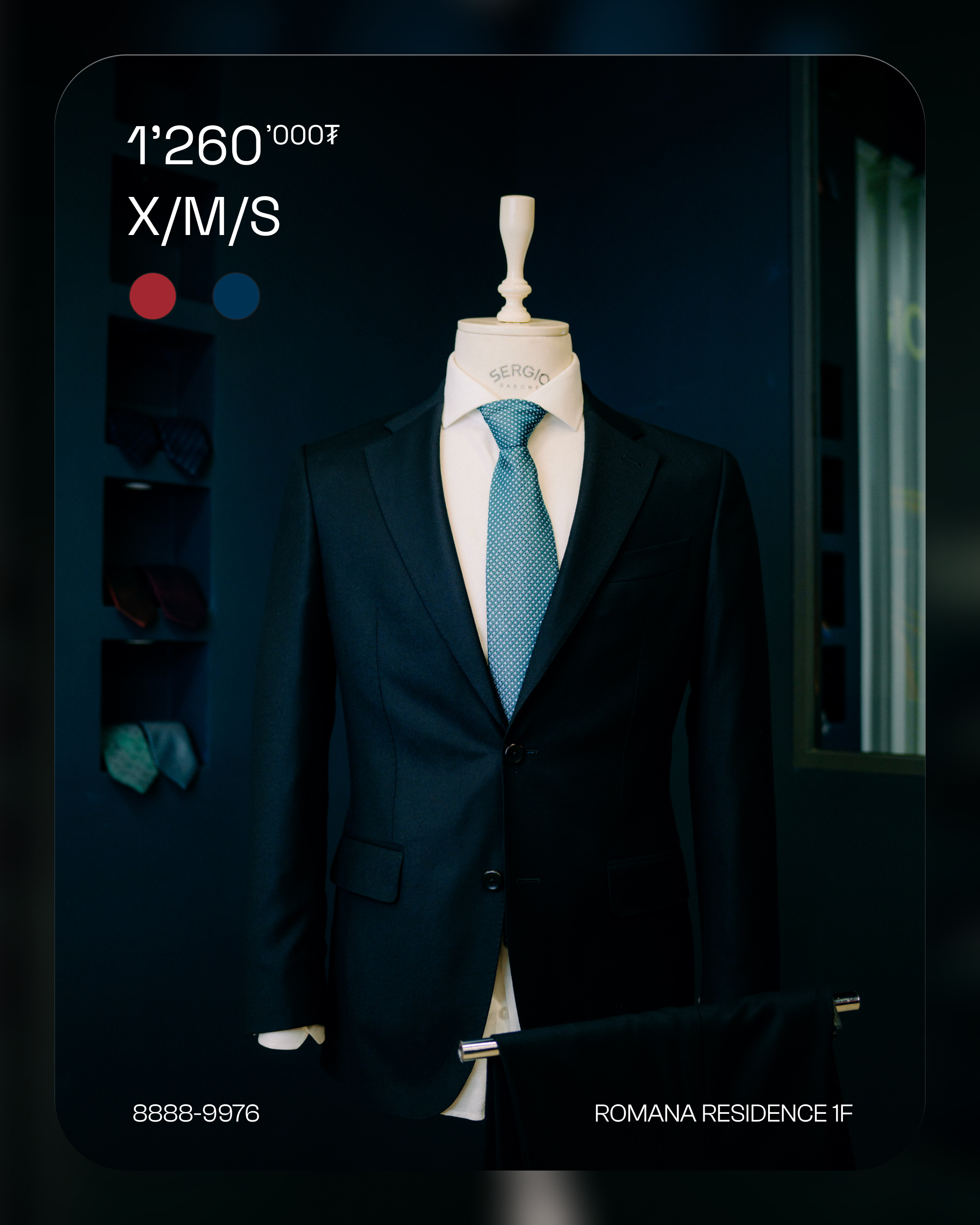 Sergio Barone — Clothing Brand. ODIX Creative