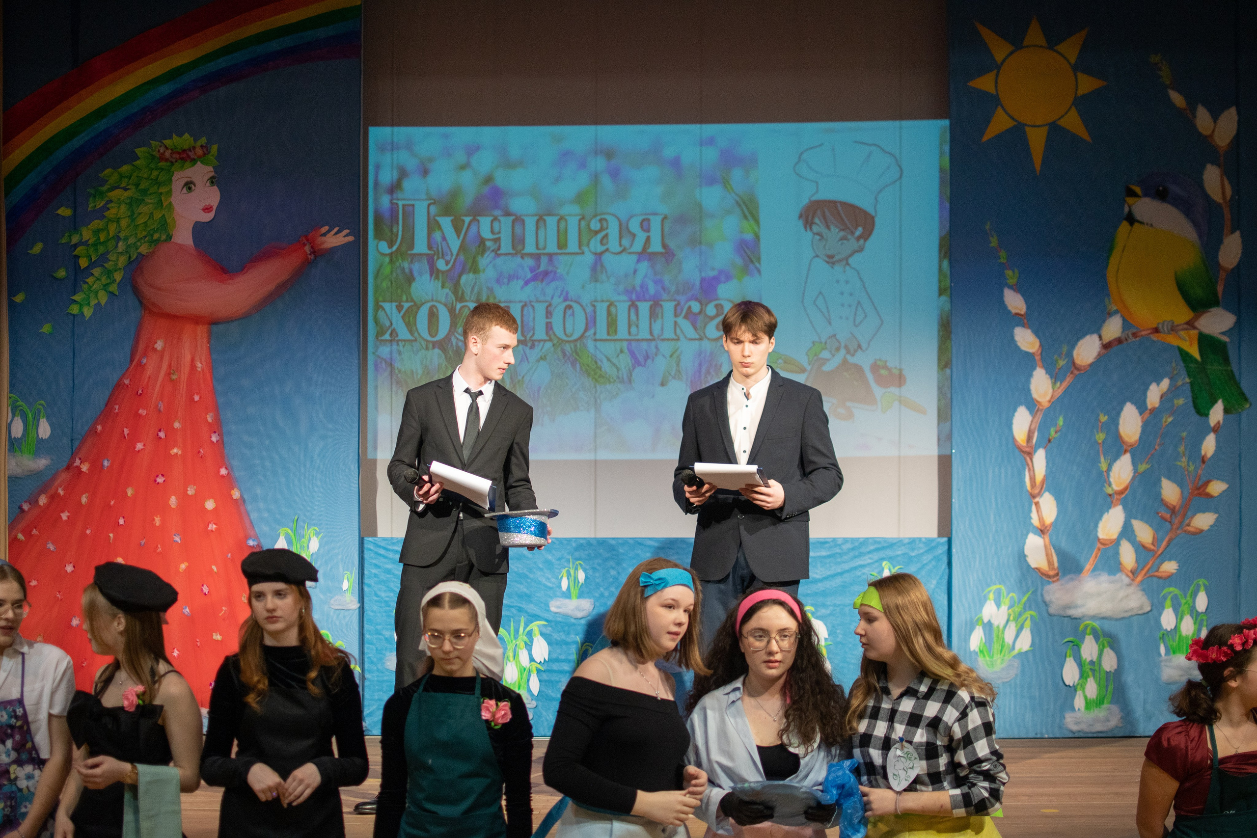 Концерт. Семейный и детский фотограф