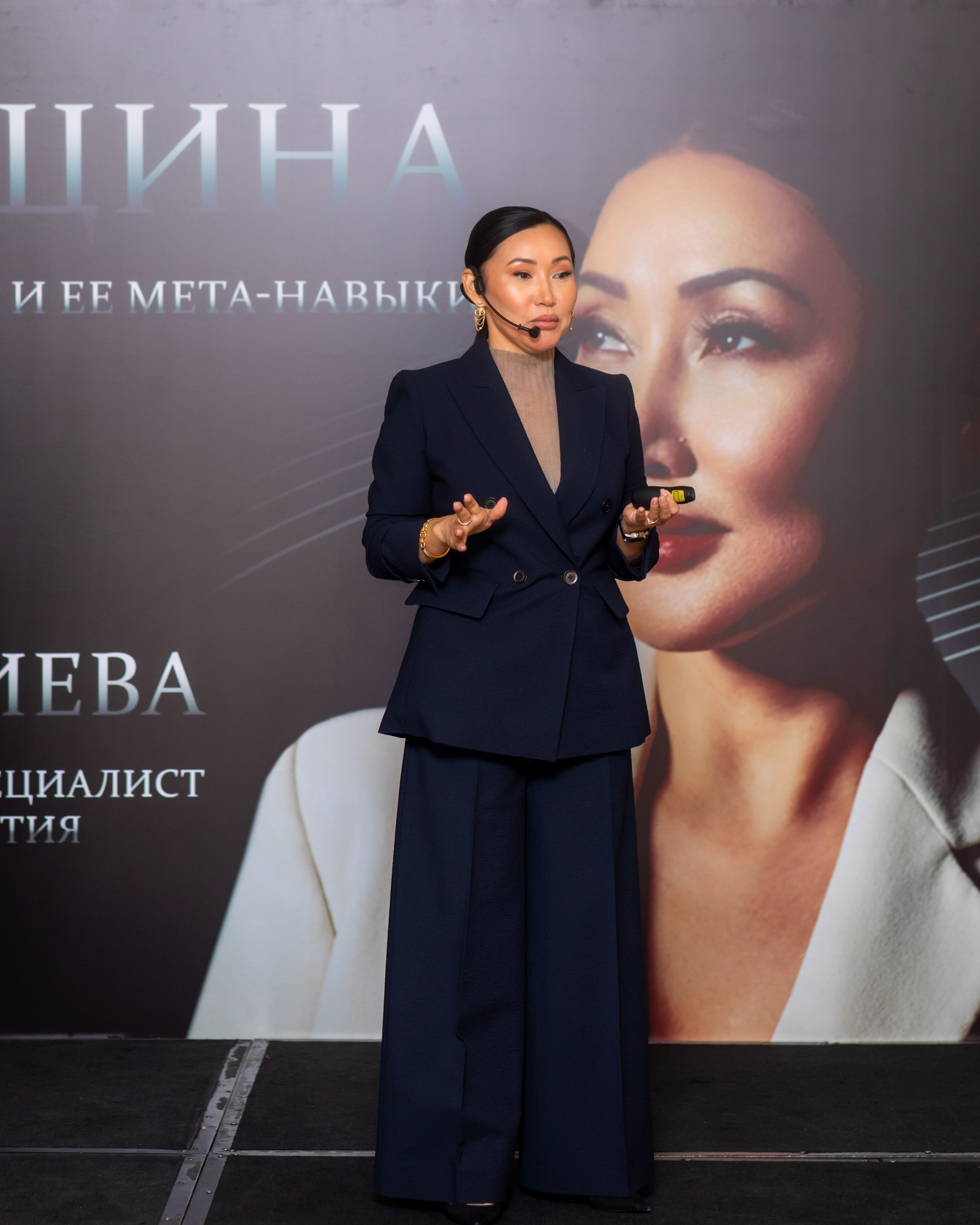 Laura Omuralieva — “The Woman of the New Age and Her Meta-Skills”. Fotograf Baku