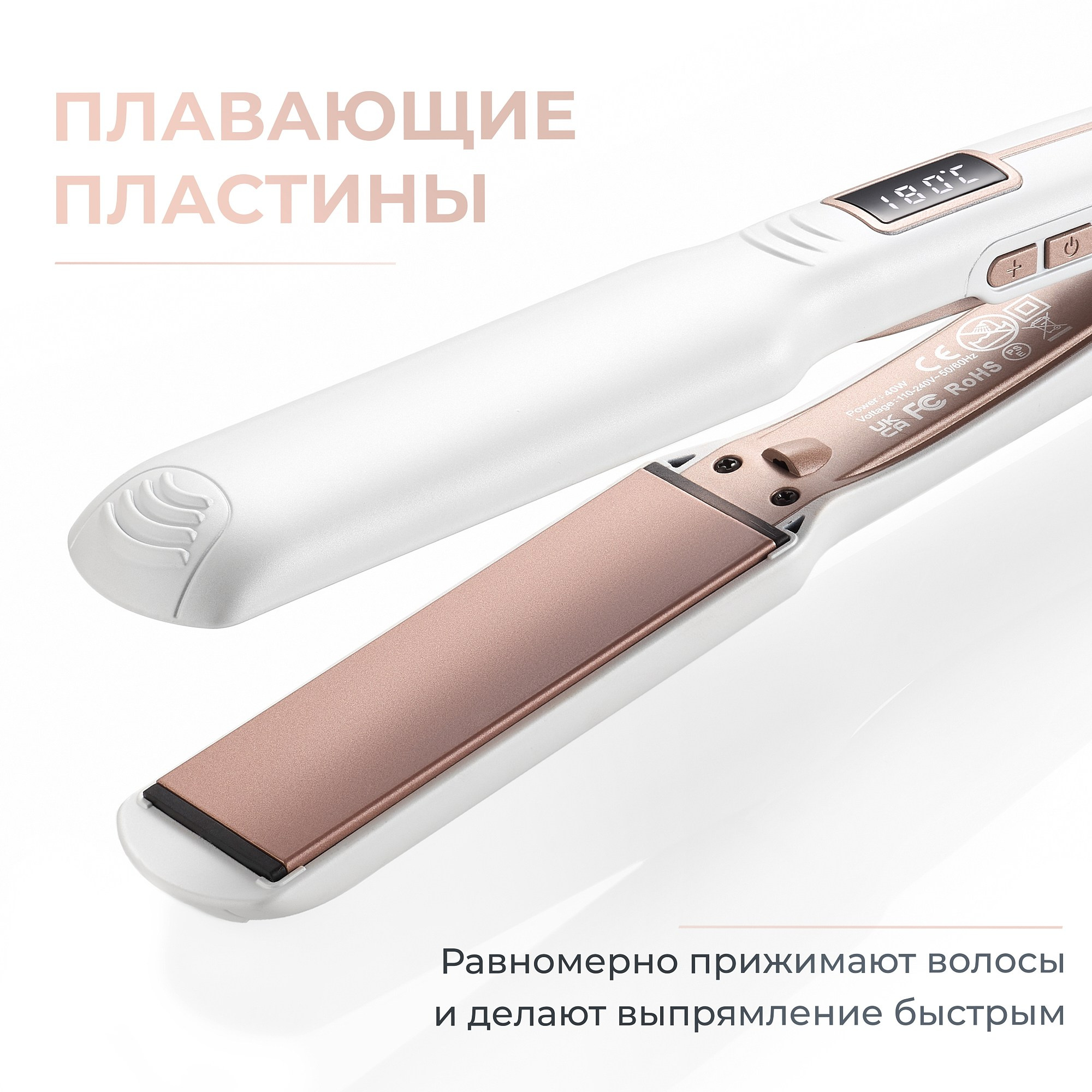 Инфографика. Студия коммерческого контента. Съемка предметная, на модели, видео, инфографика