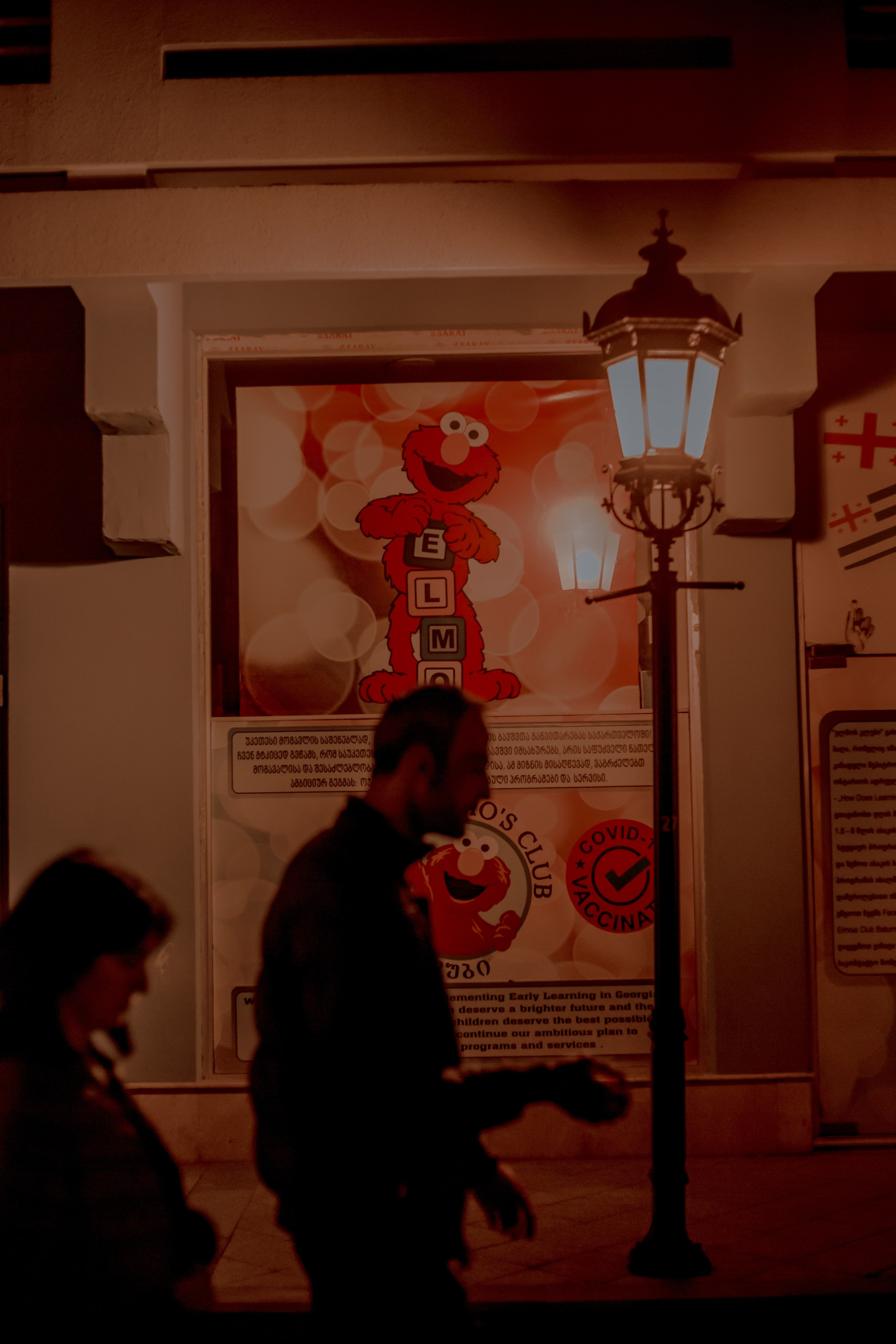 Georgia, Batumi. Art Photographer