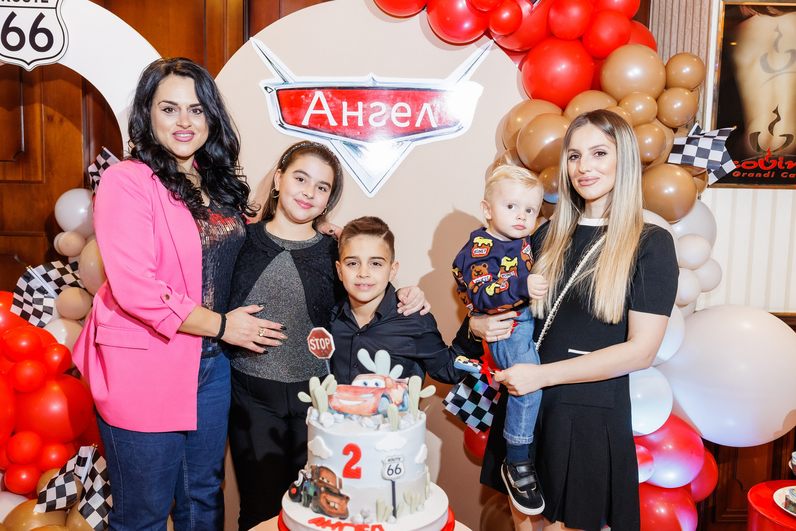 Честит Рожден Ден. Фотограф Ирина Йотова