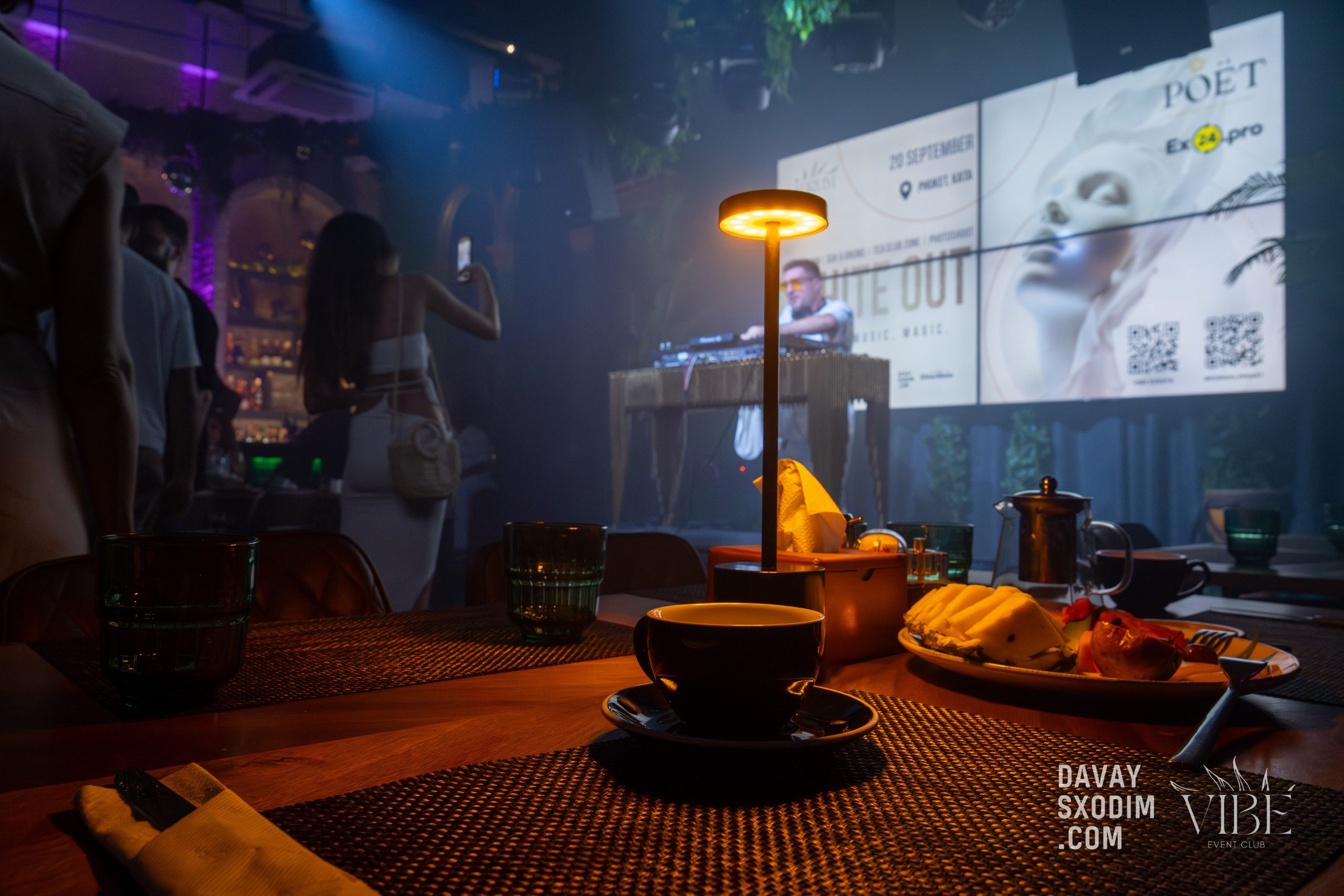 Вечеринка White Out | Фоторепортаж | Видеорепортаж | Афиша | DAVAYSXODIM.com PHUKET. АФИША|ФОТОРЕПОРТАЖИ|ИВЕНТЫ|ПХУКЕТ