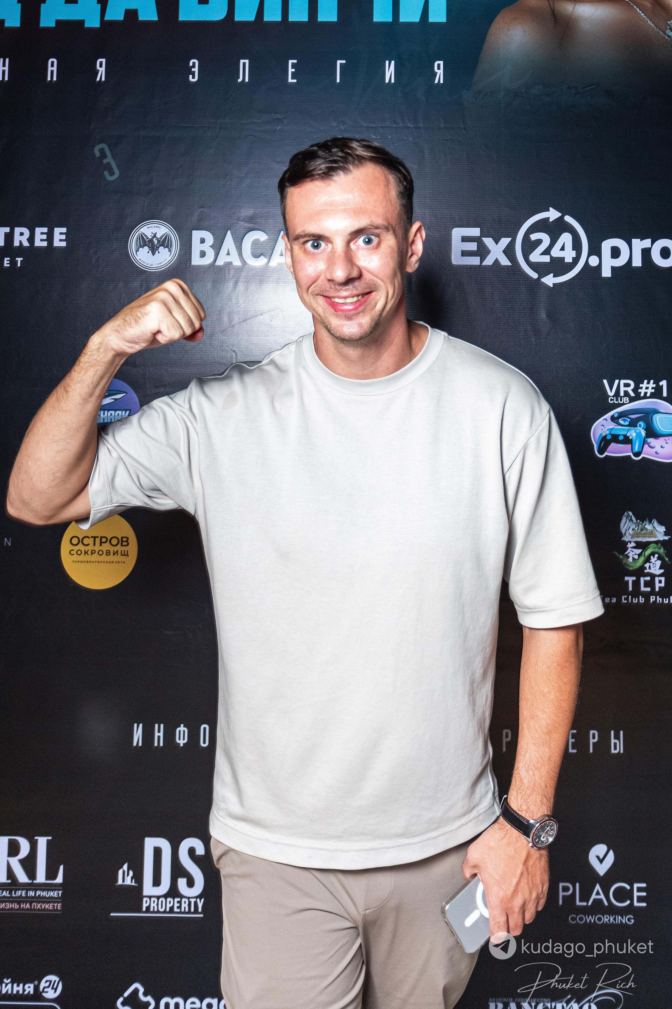 Вечеринка «Код да Винчи» | Фоторепортаж | Афиша | DAVAYSXODIM.com PHUKET. АФИША|ФОТОРЕПОРТАЖИ|ИВЕНТЫ|ПХУКЕТ