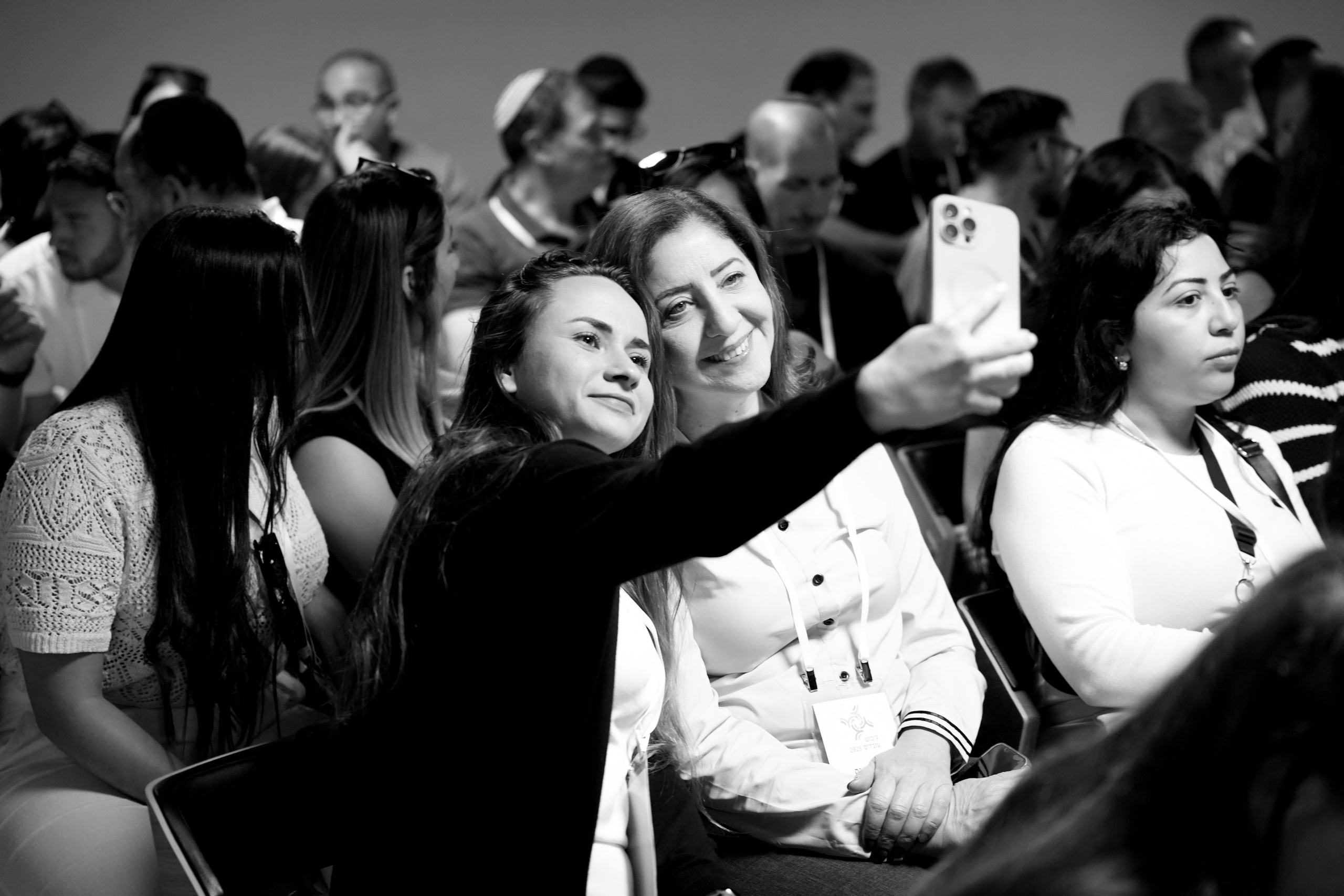 Bank Jerusalem — Team Retreat