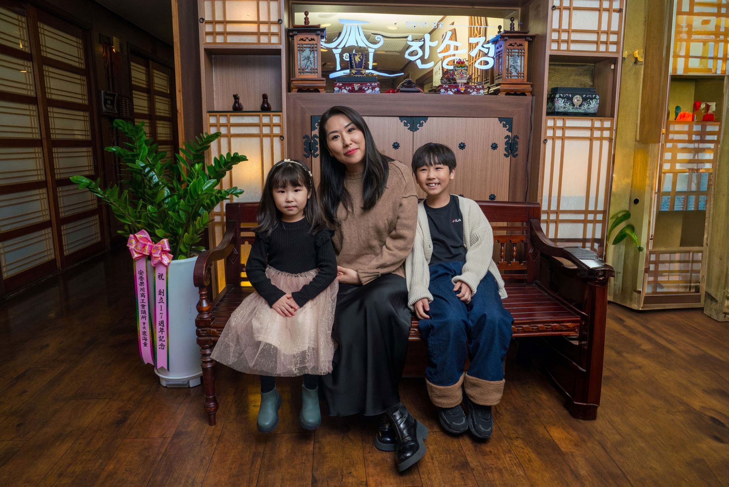 Асянди Темина. Сеул. Студия декора «Нарния»