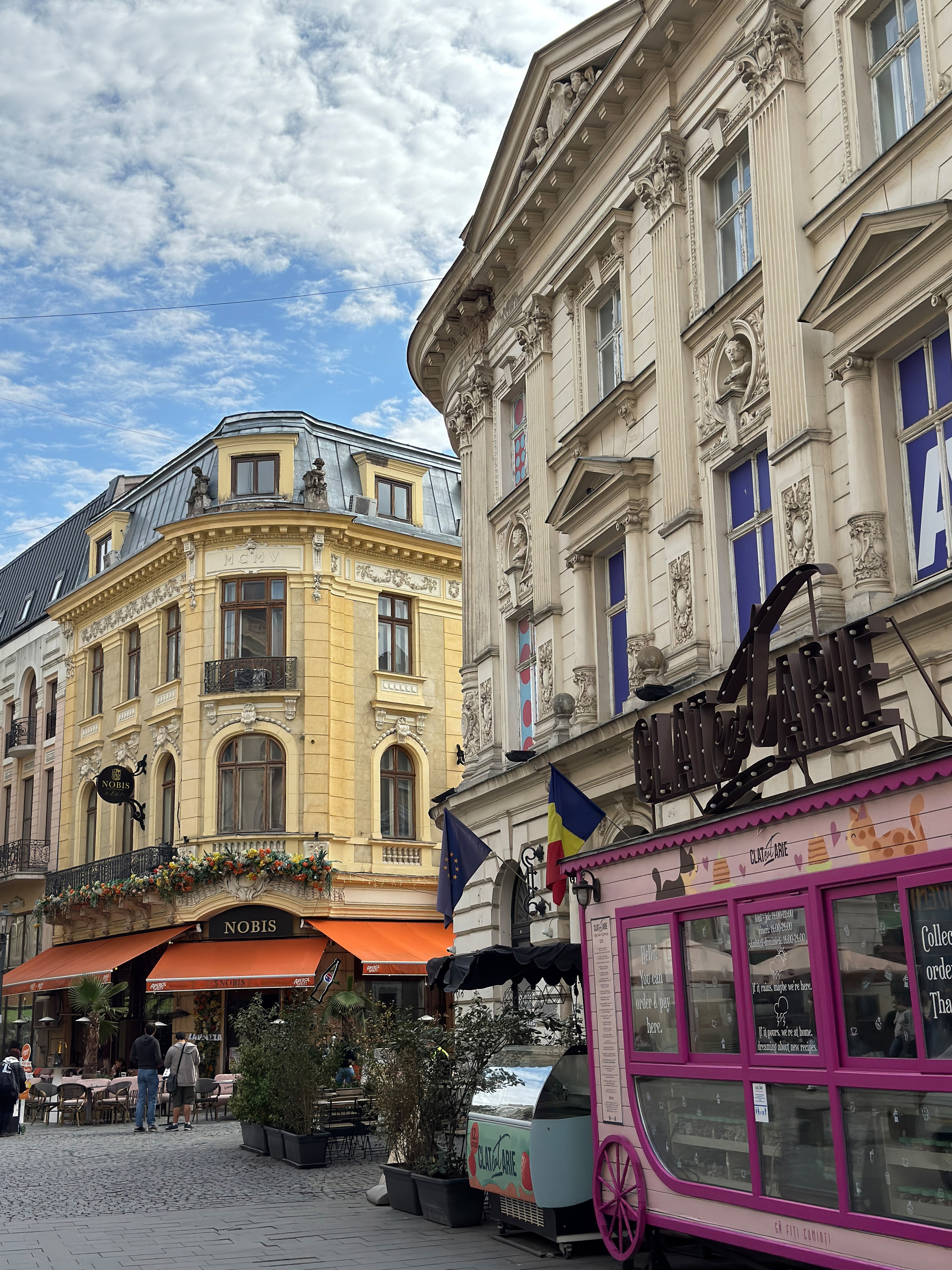 Моими глазами. Salut!