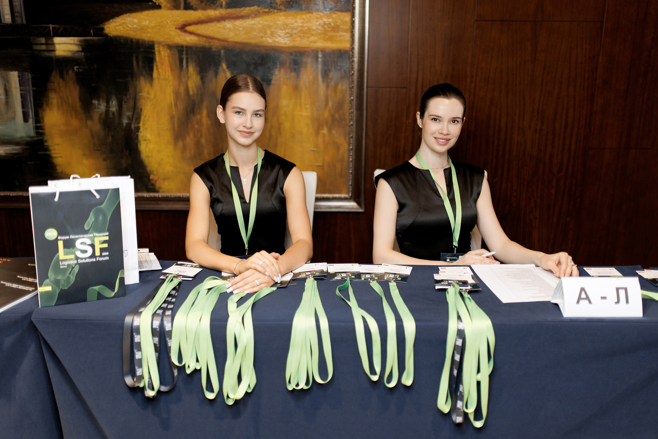 LSF. Свадебный фотограф Каледич Тимофей