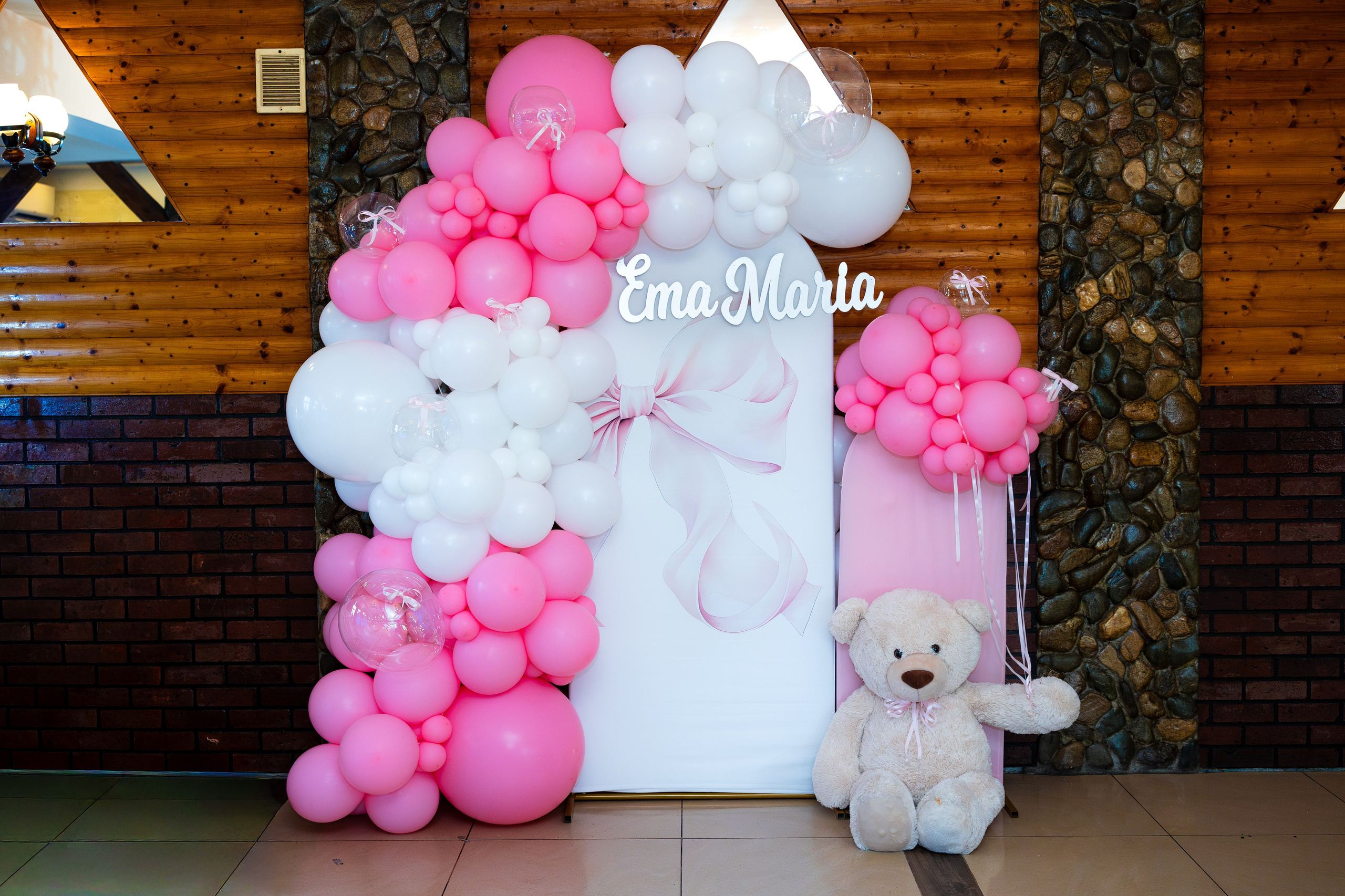 Botez Ema Maria. Ionut Brehuescu — Fotograf