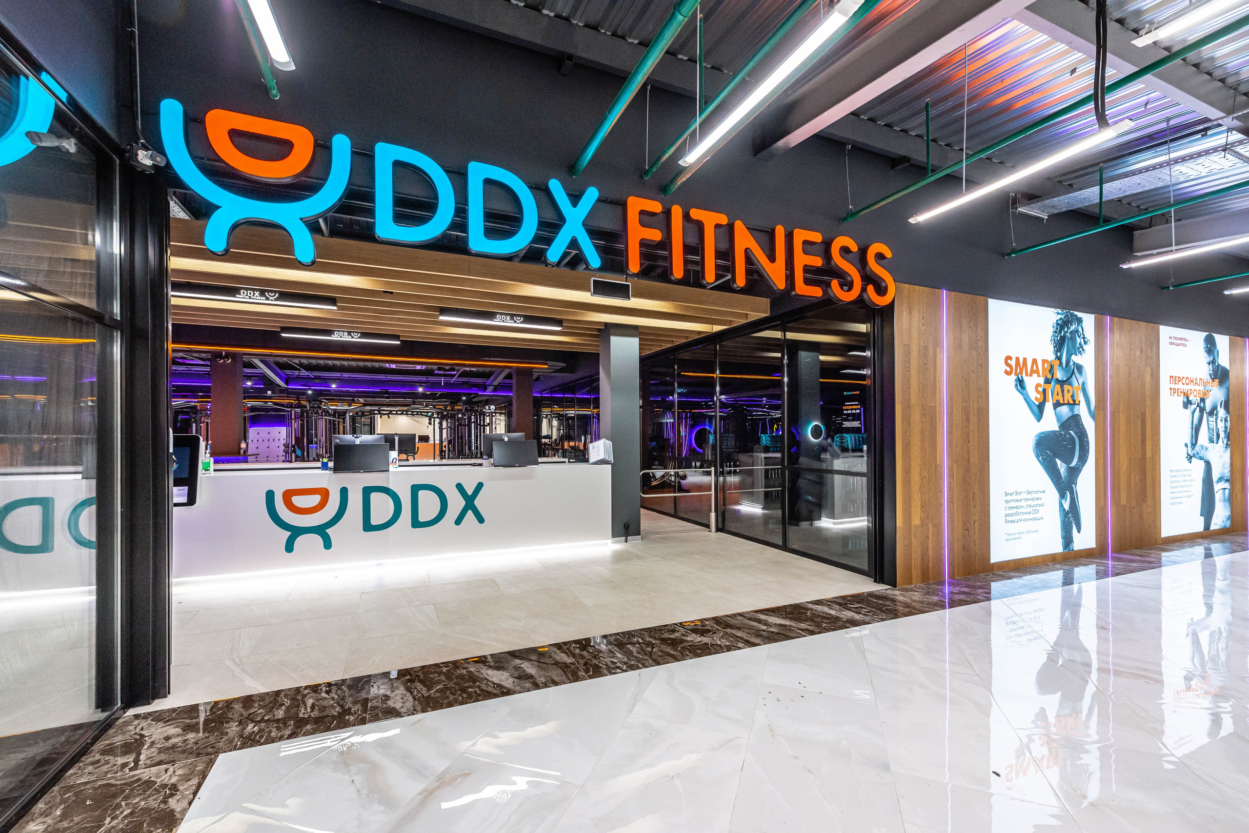 Фитнес-клуб DDX Fitness в Некрасовке. ФОТОГРАФ МЕКСИКА КИНТАНА-РОО