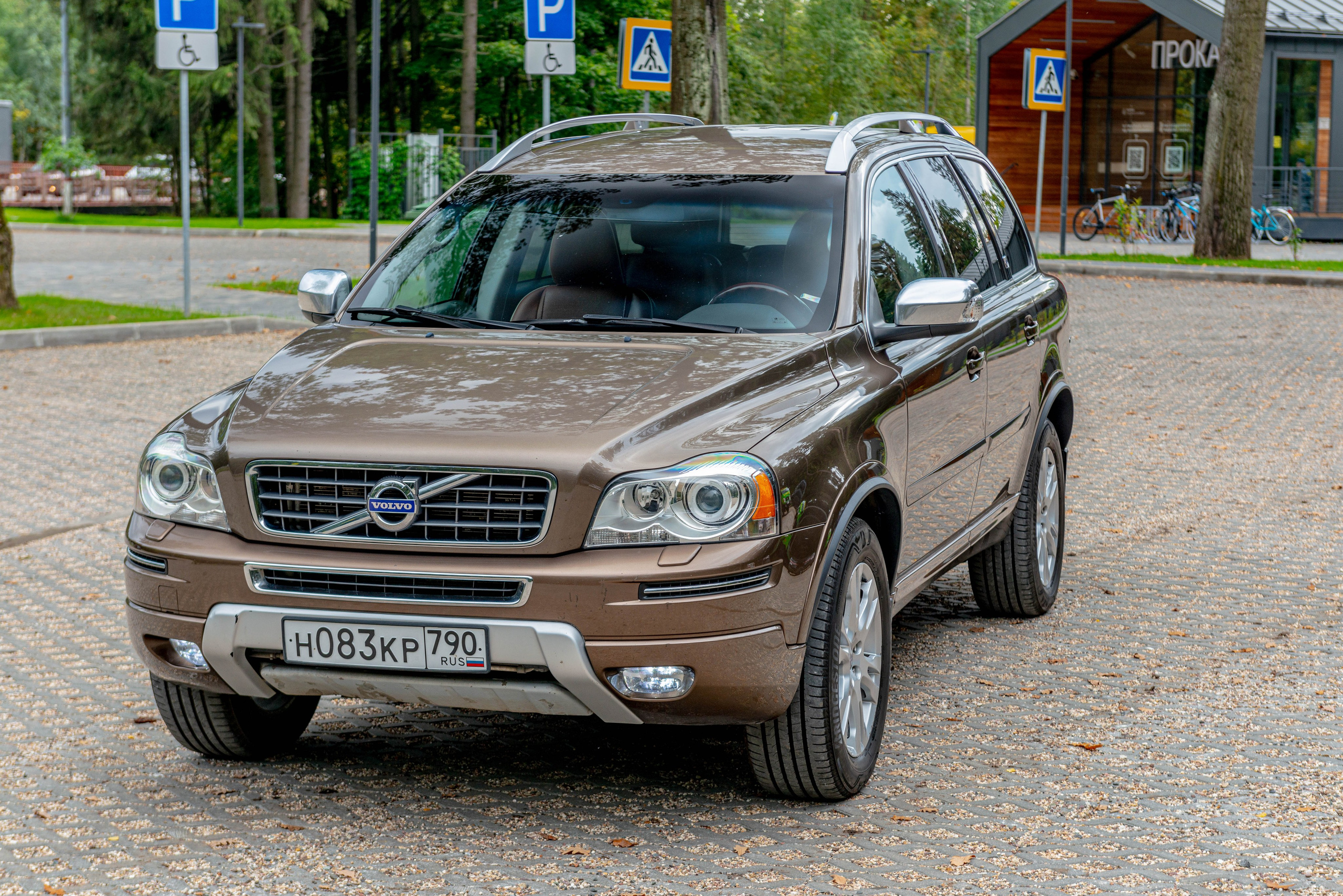 Фотосъемка автомобиля Volvo XC90. ФОТОГРАФ МЕКСИКА КИНТАНА-РОО