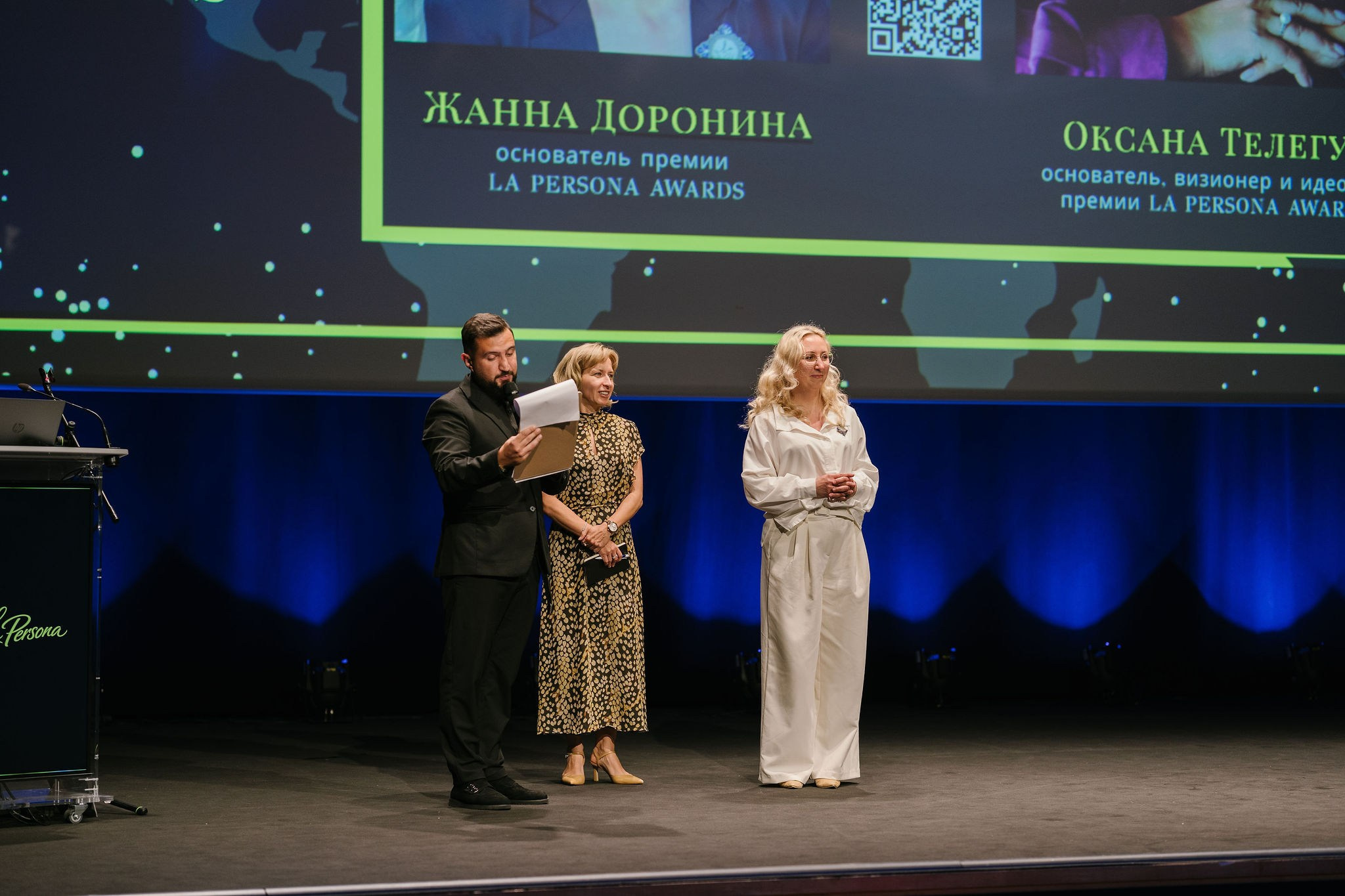 La Persona Awards 2026 (ч.4). OranJazz fotos