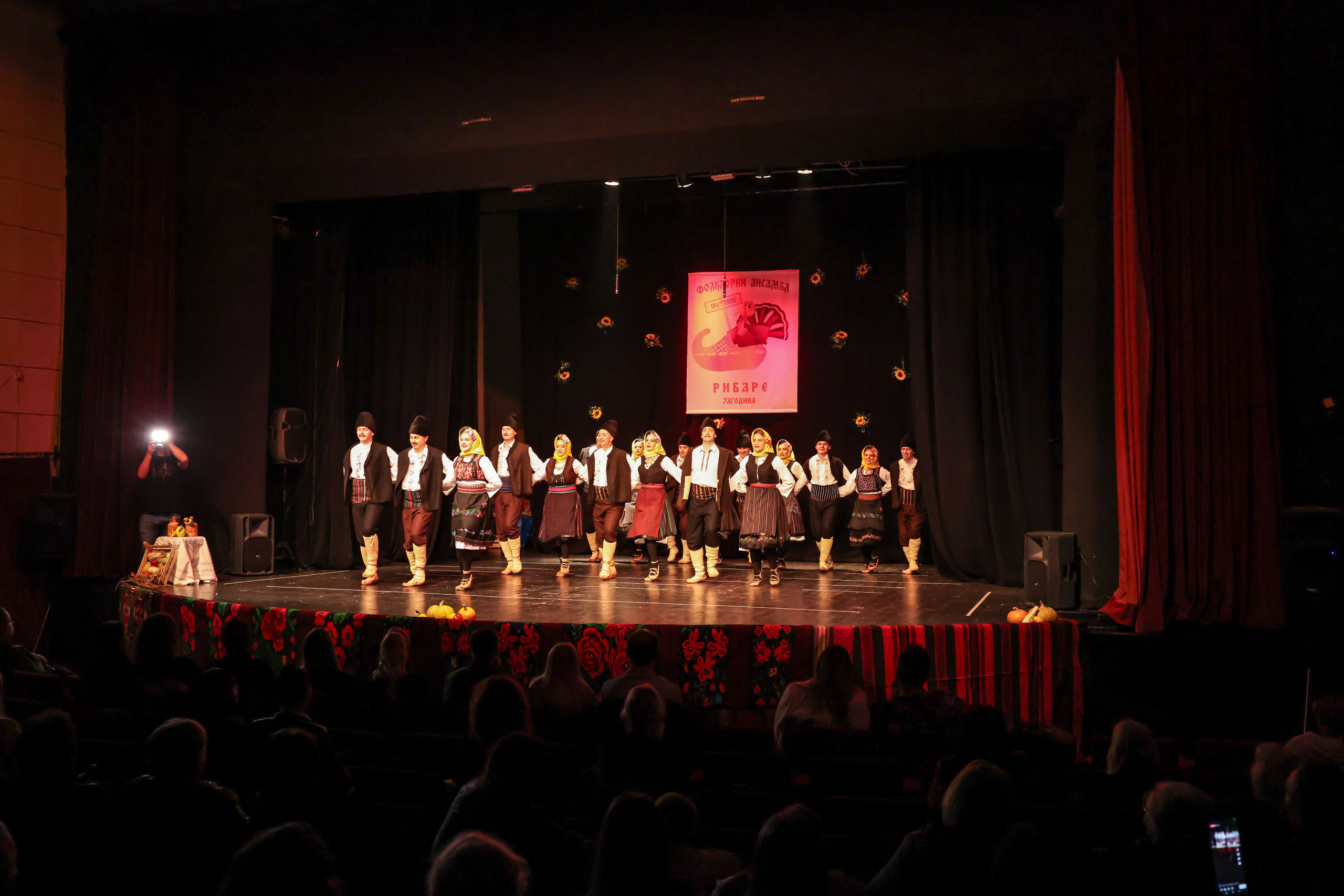 Godišnji koncert — KUD Ljubiša Urošević. Foto Simic Jagodina